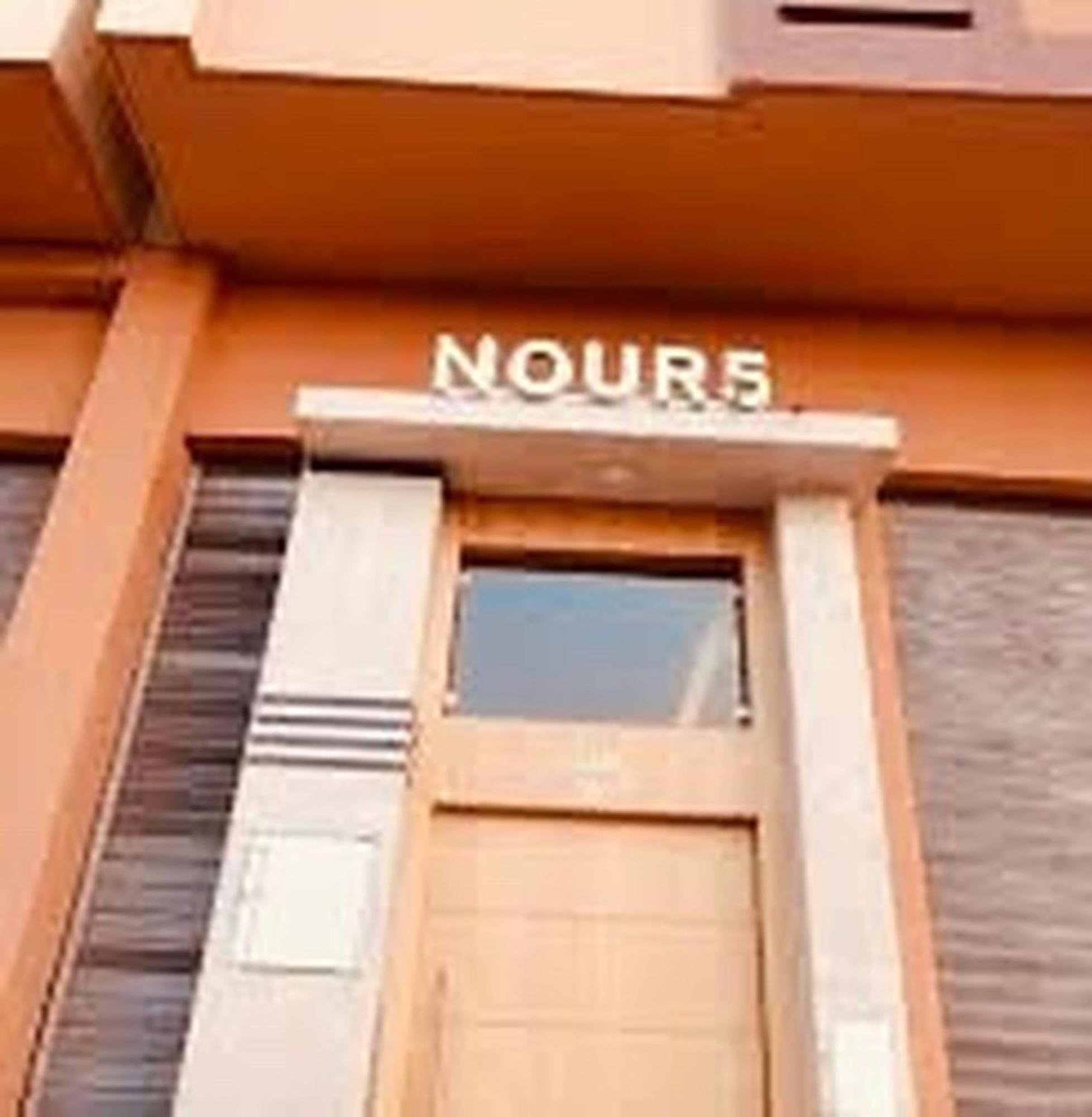 Noor 5 Marrakesh