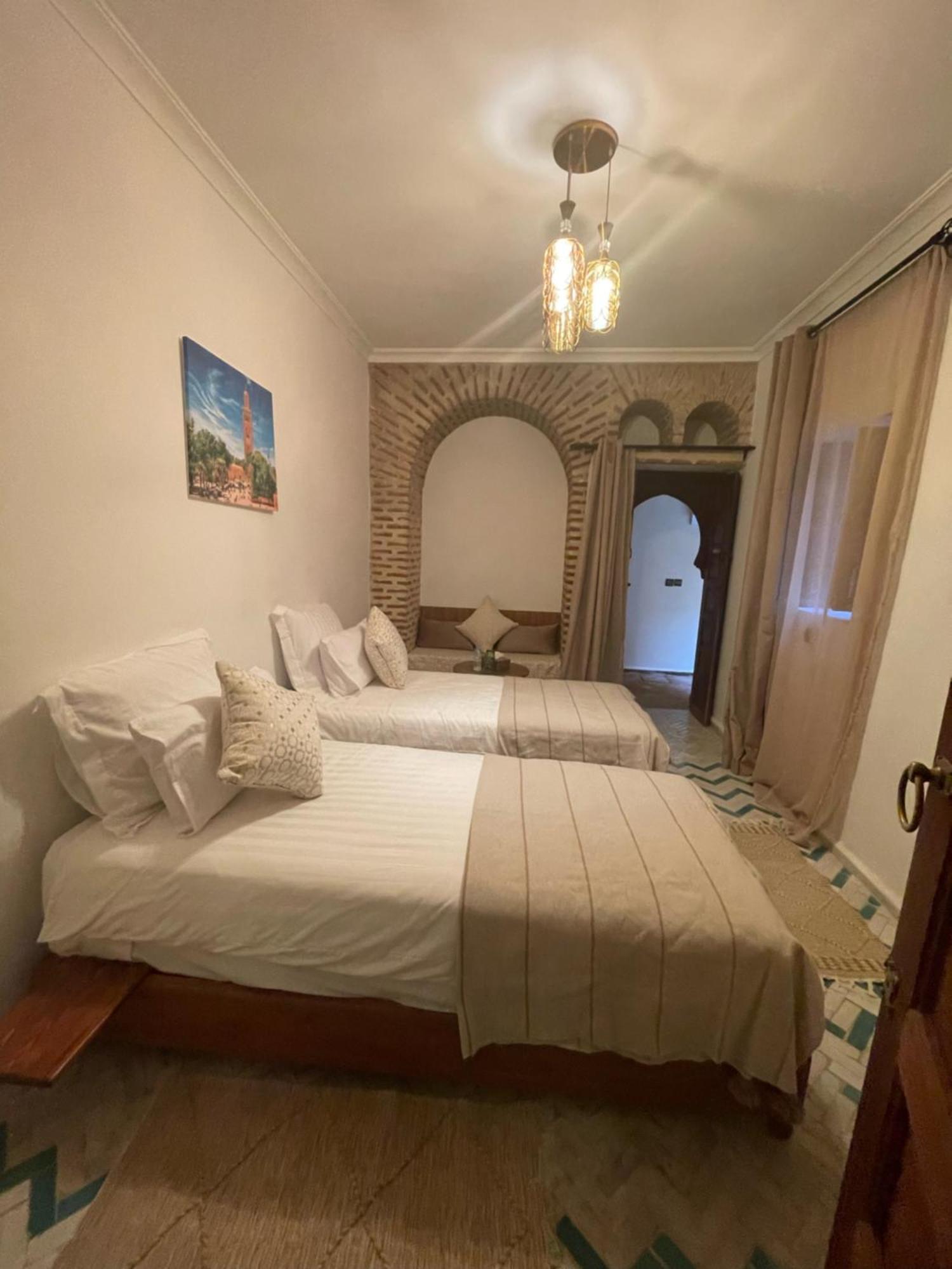 Hotel Amalia Marrakesh