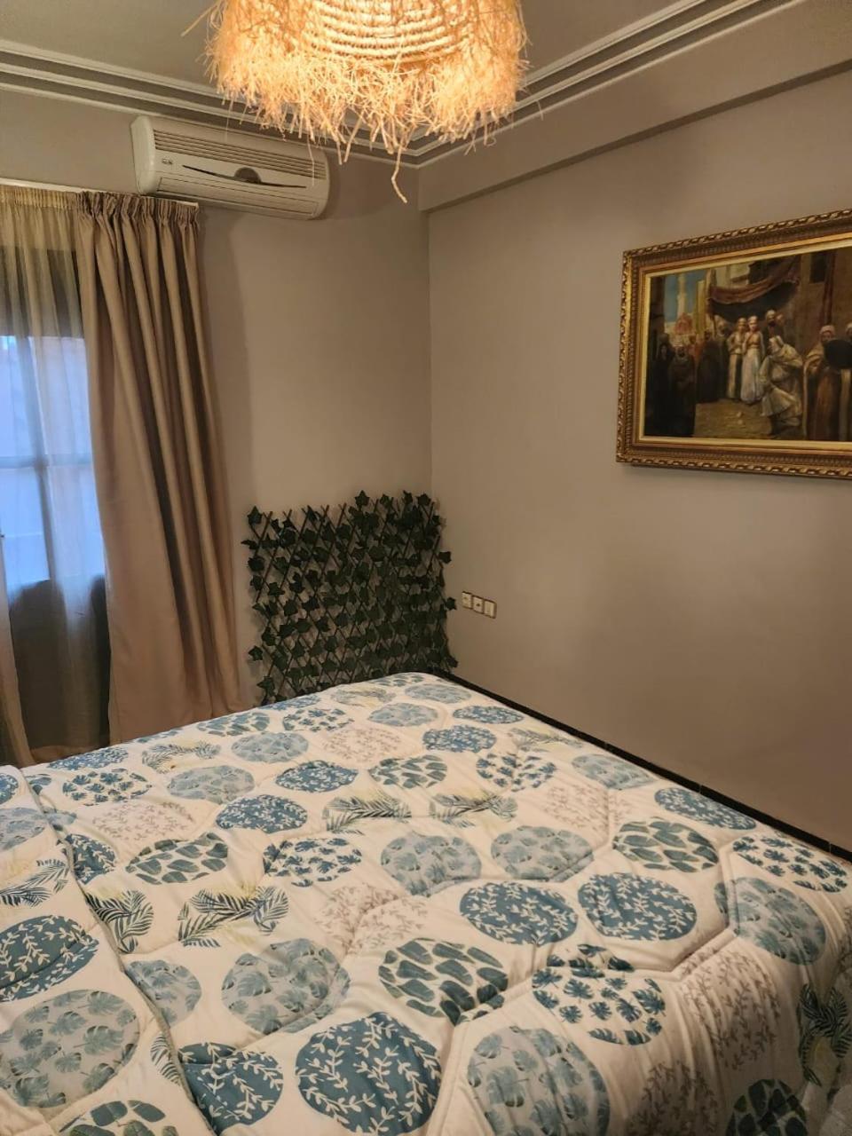 Apartamento 4 Family