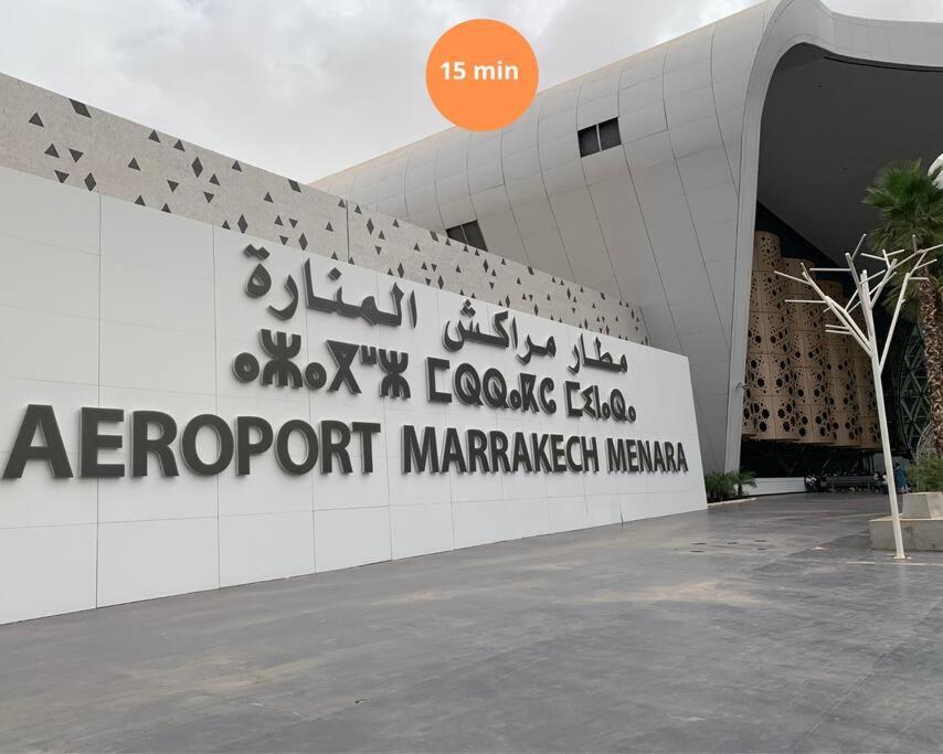 Majestic Splendor - Marrakech Centre * Marrakesh