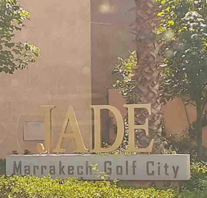 Marrakech Prestigia Golf - Beauty Marrakesh
