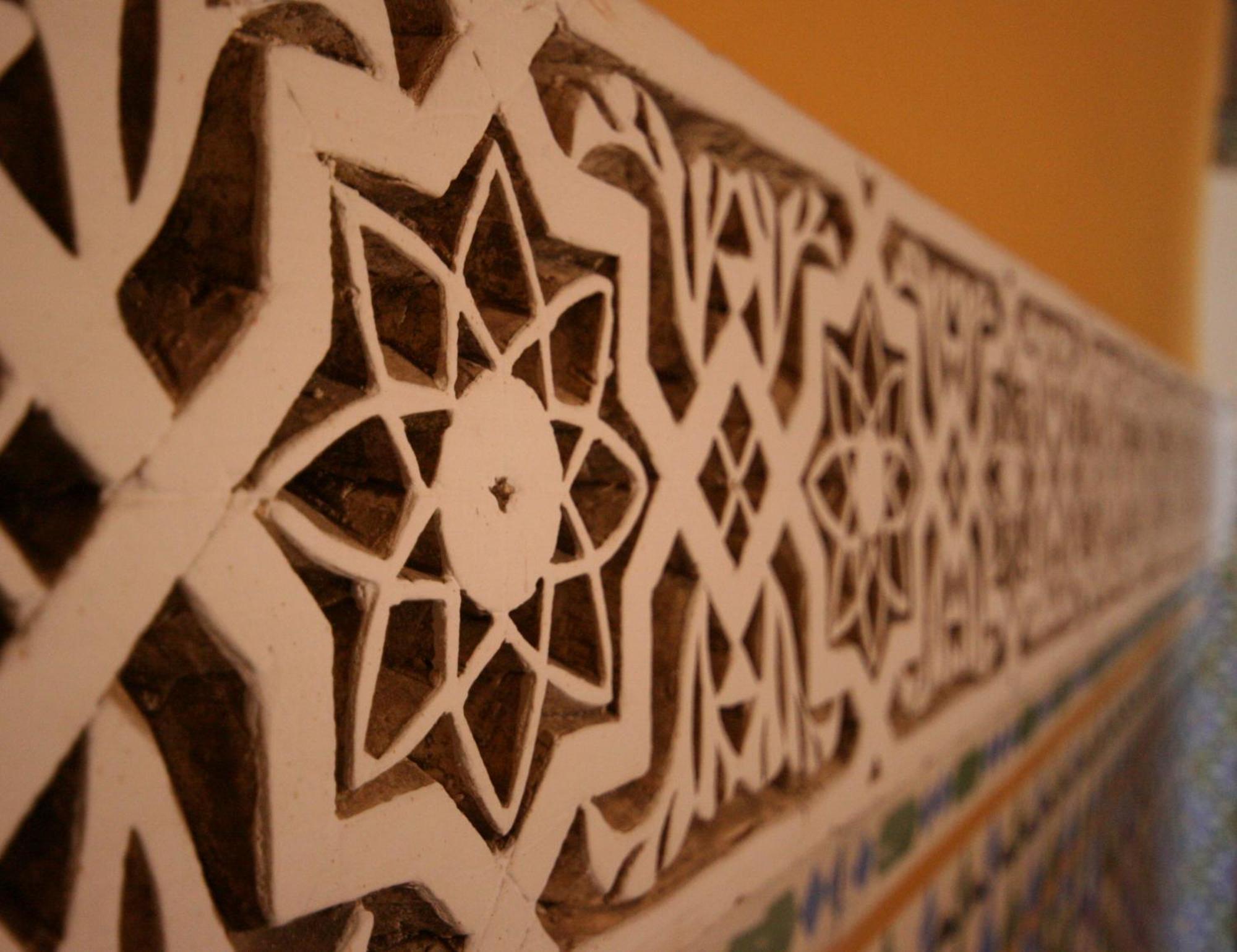 El Borj 3* Marrakesh