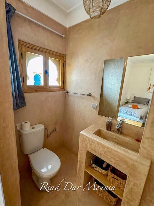 Chic Privatise En Medina , & Charme Marocain * Marrakesh