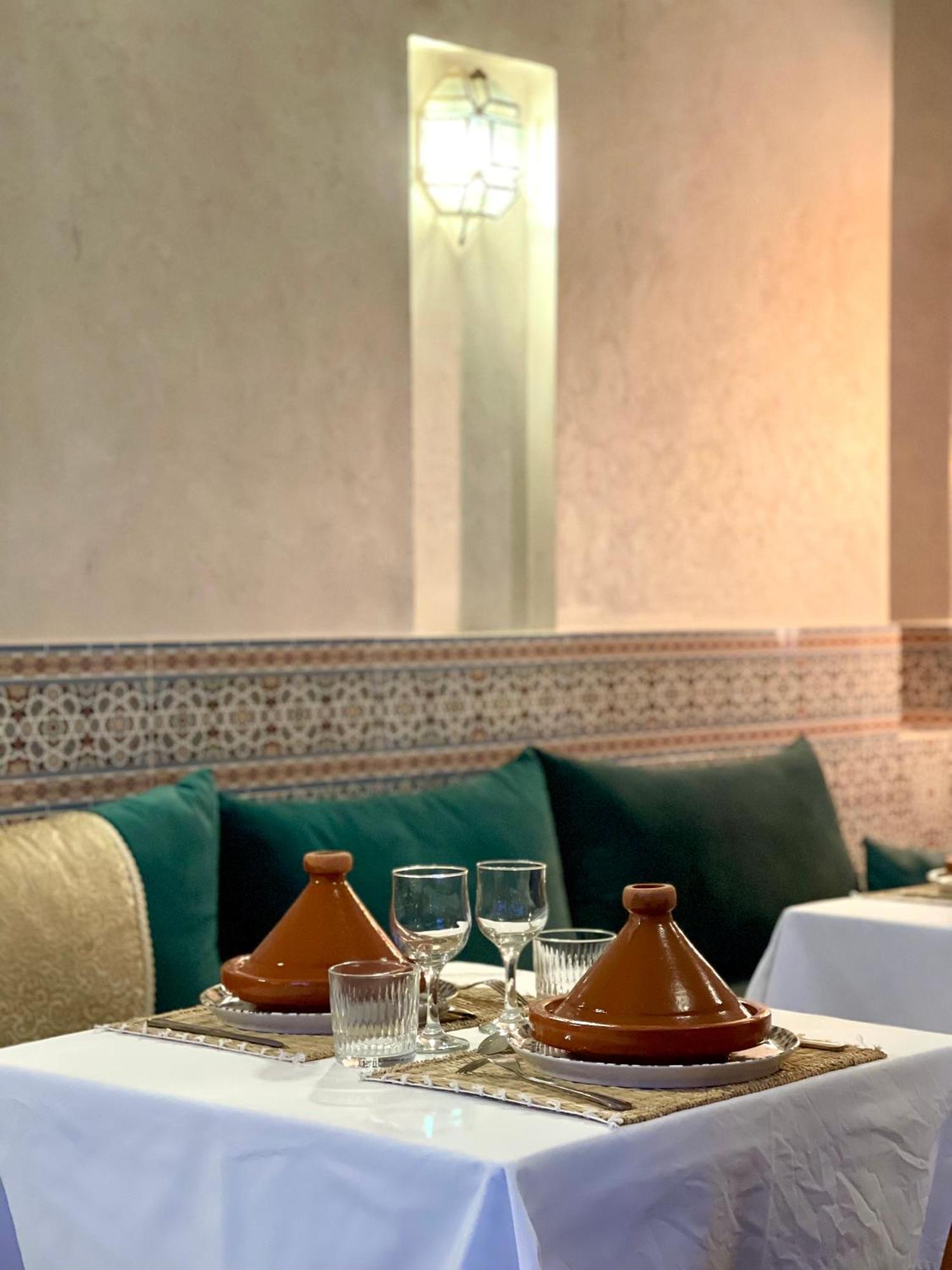 Maison d'hôtes Dar Hadjar *