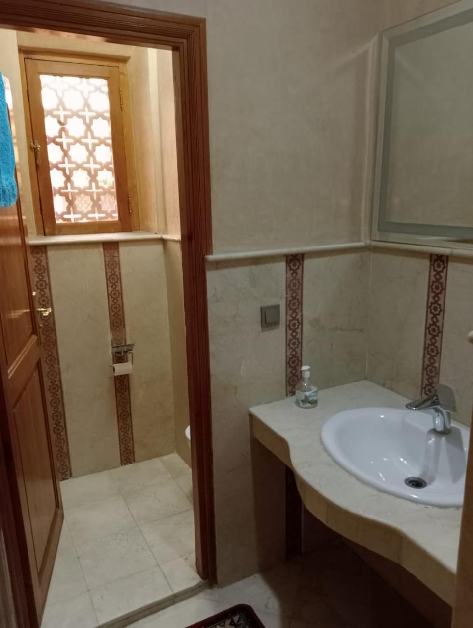 Villa Marrakech *