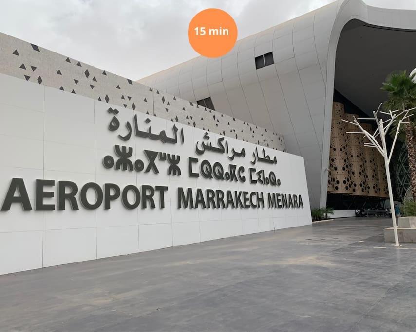 Hivernage Elysium - Marrakech Centre *