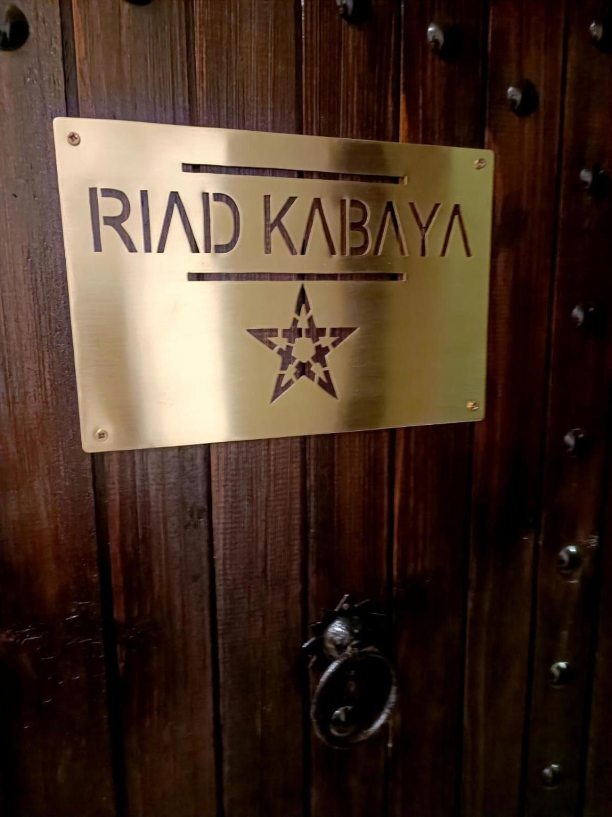 Kabaya Charme Exclusif Privatise 2 A 8 Pers. *