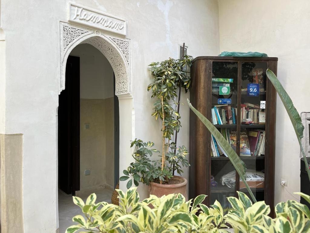 Tchaikana Riad