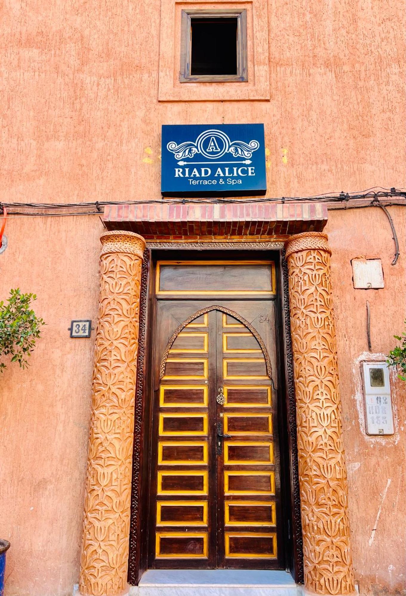 Alice Terrace & Marrakesh