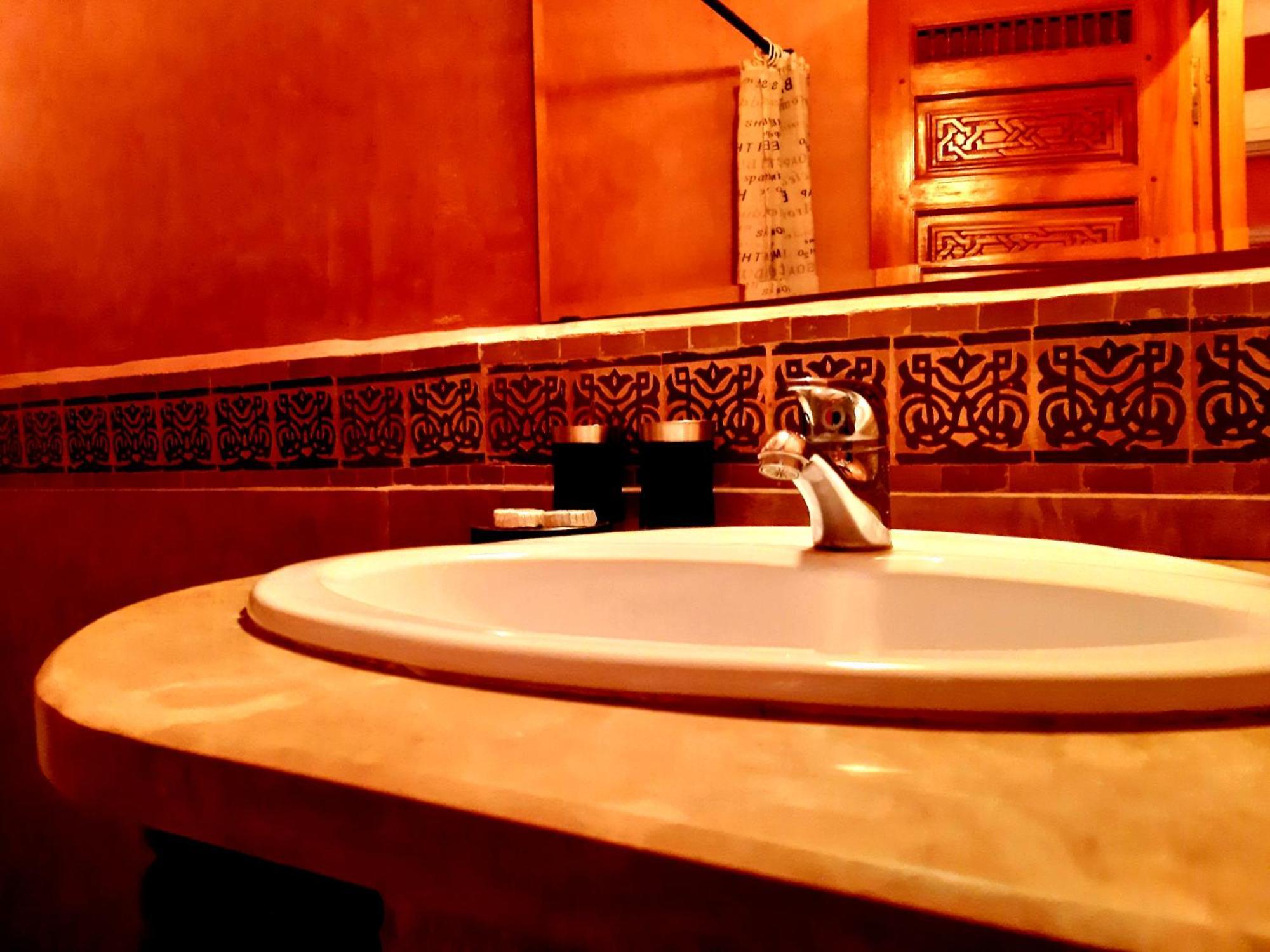 Riad Radia Marrakesh