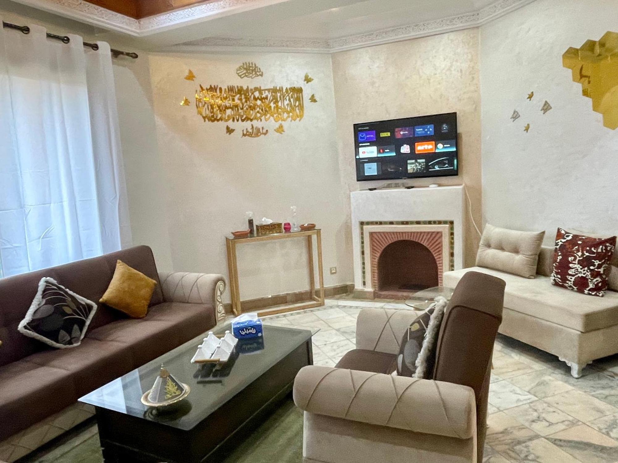 Appartement Au De La Palmeraie - Marrakech *