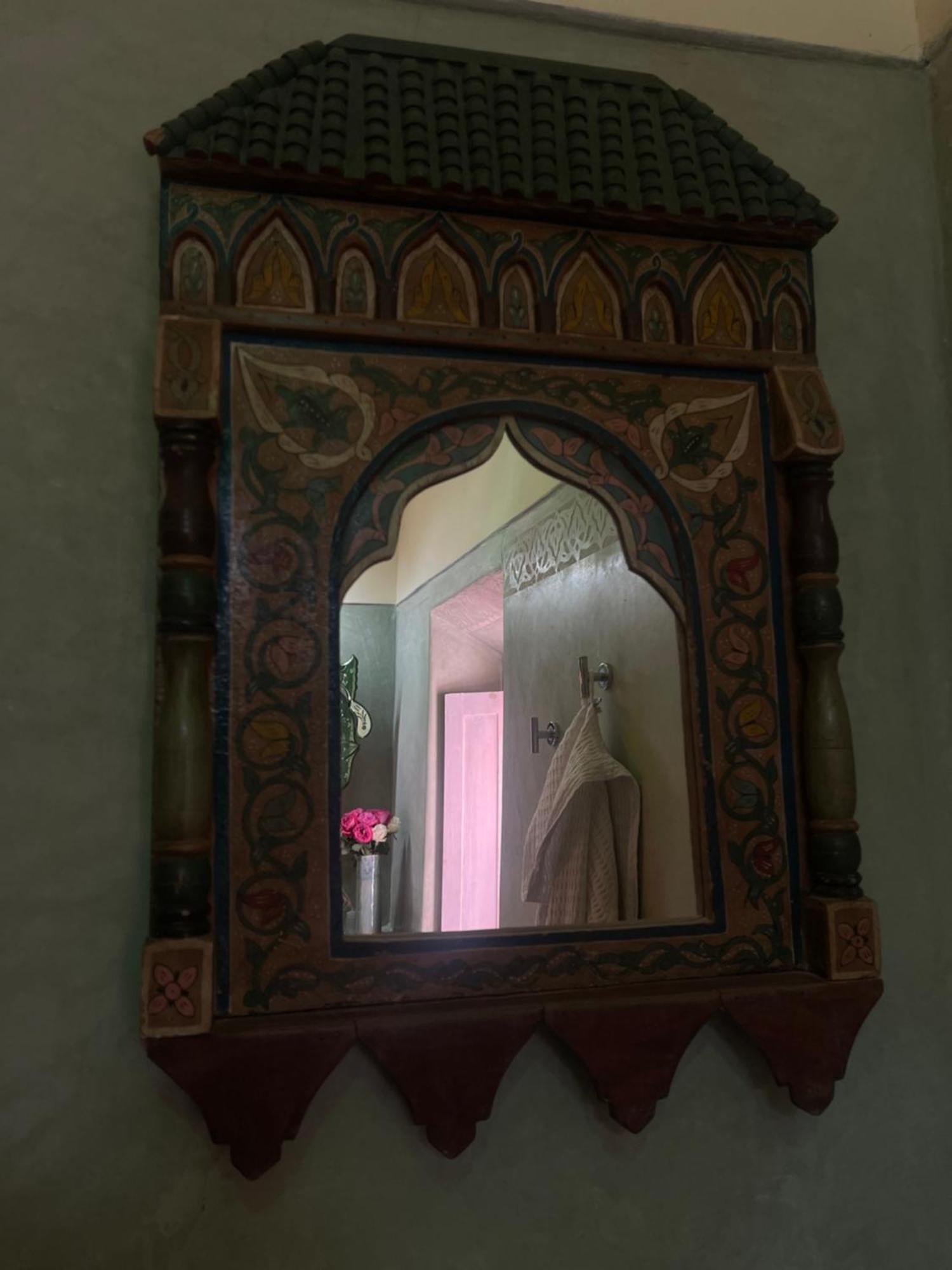 Dar Naomi Riad *