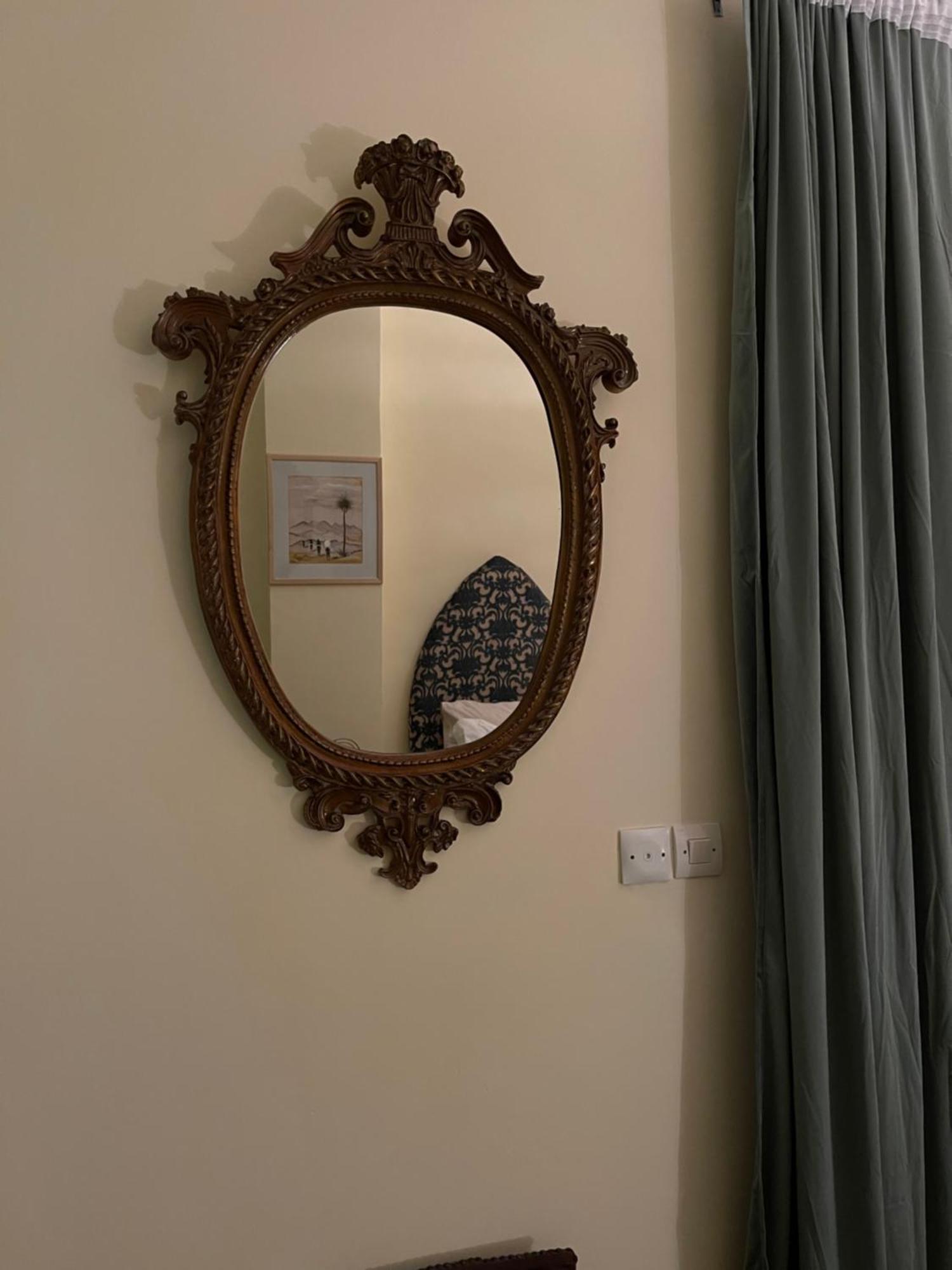 Riad Dar Naomi
