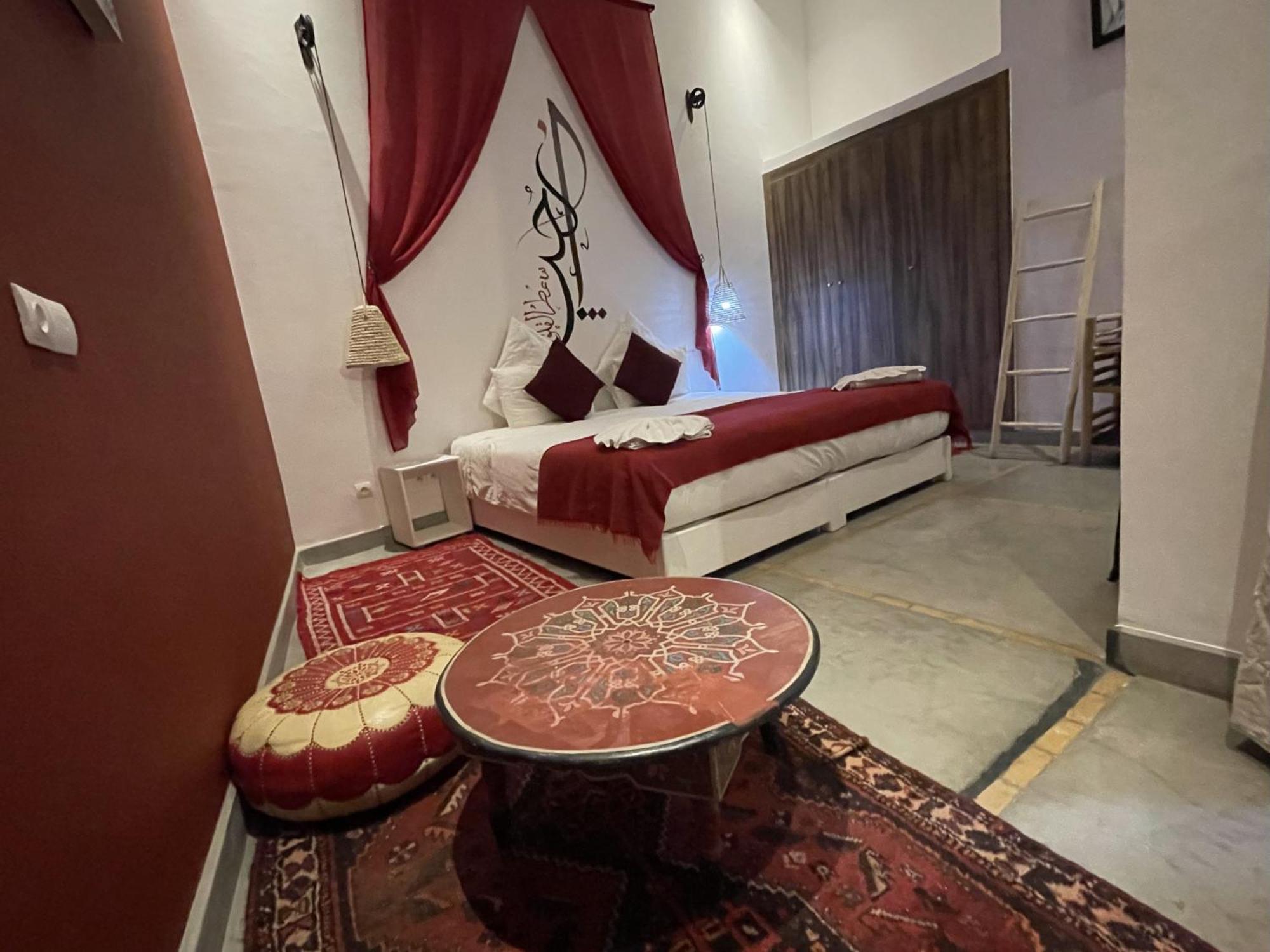 Samarine 3* Marrakesh