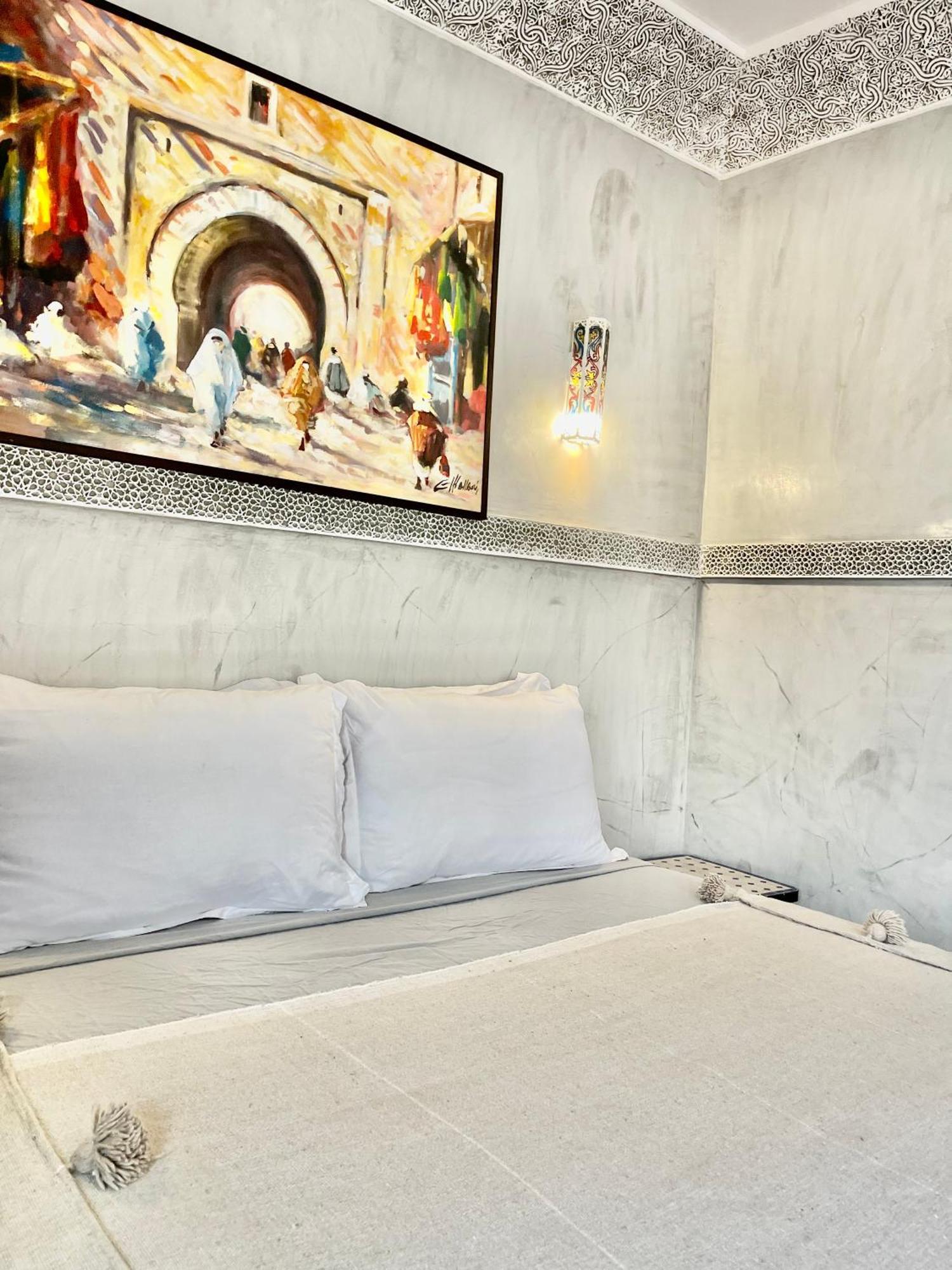 Riad Atlas Toyours