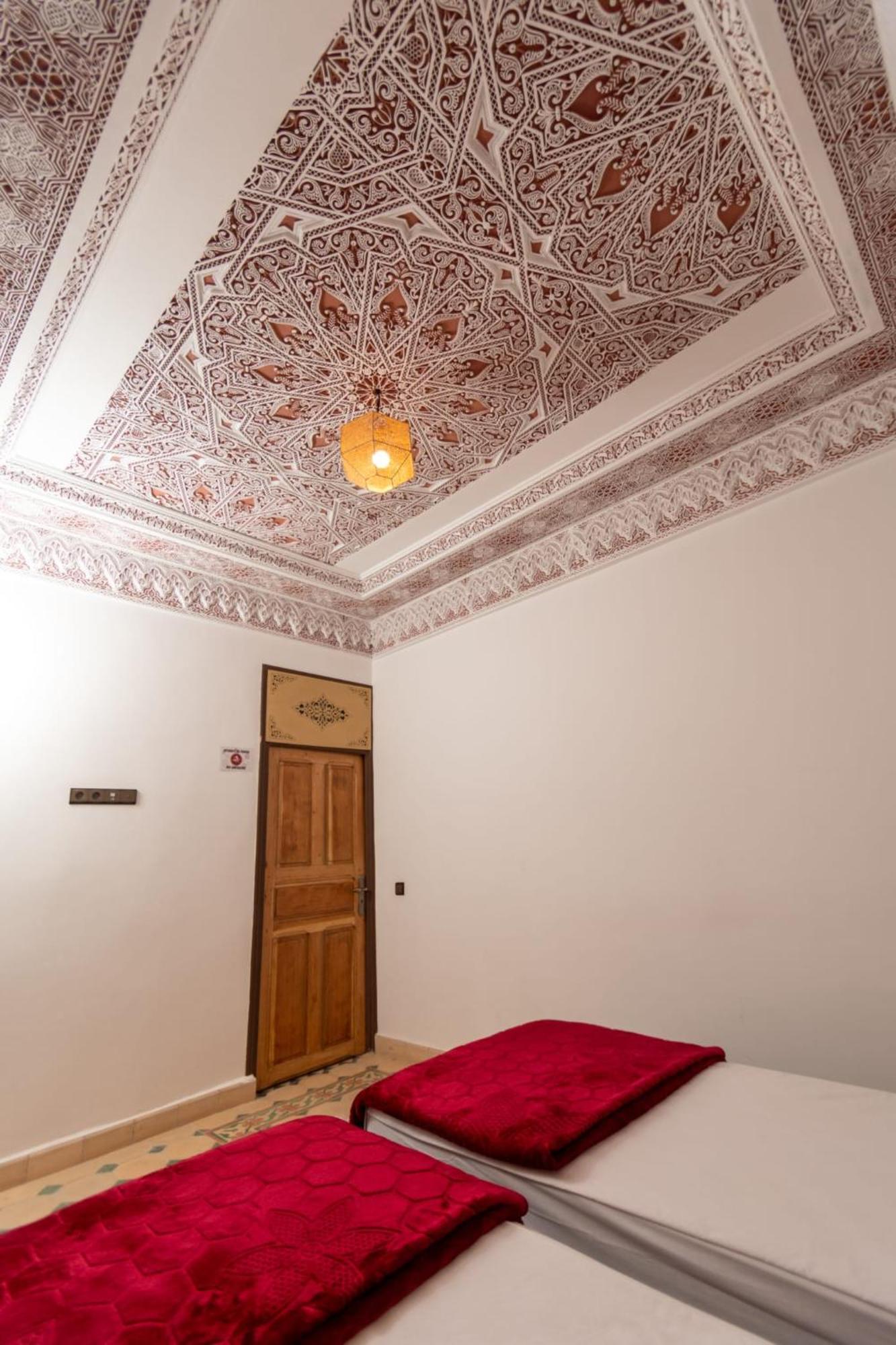 Malayine Guest house Marrakesh