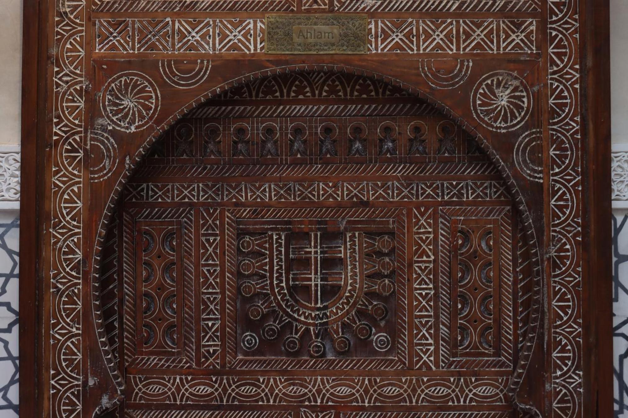 La Fayette Marrakesh