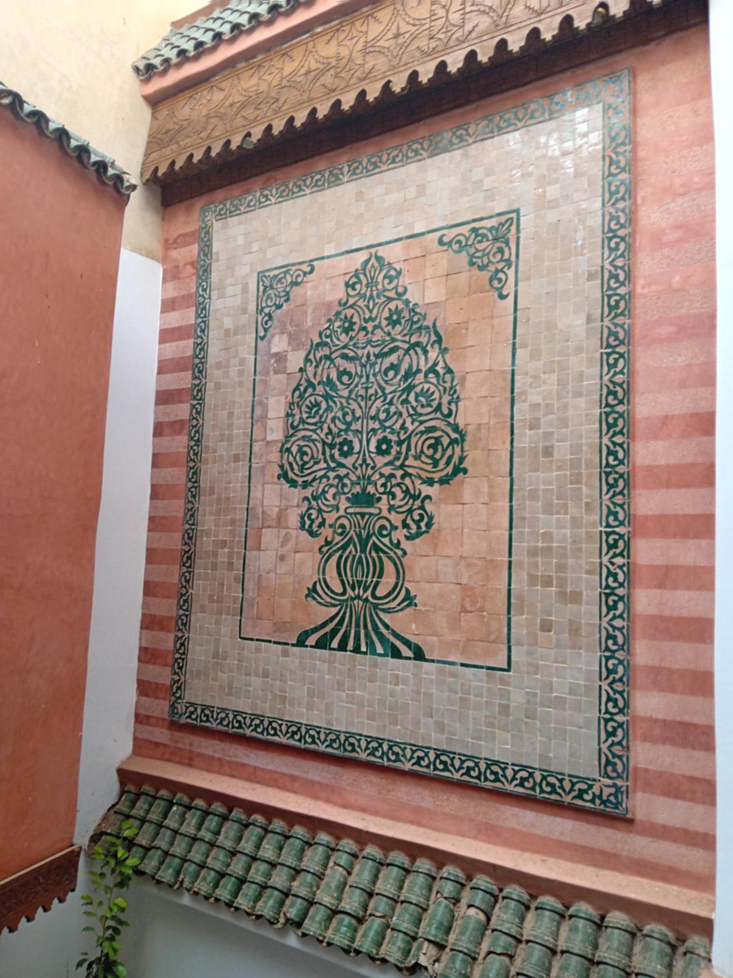Rayan Maison d'hôtes *