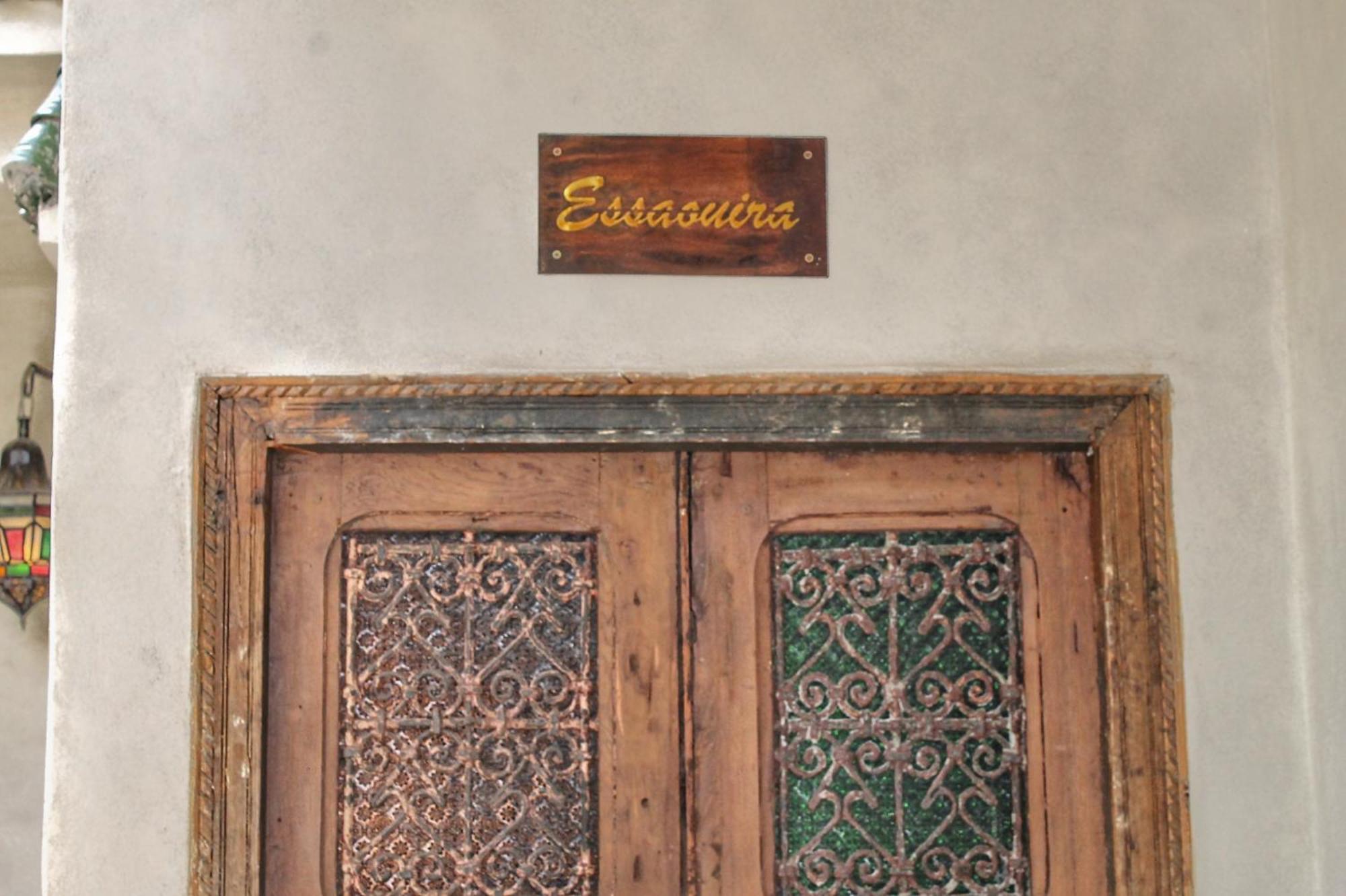 Belikoss Pool & Bed & Breakfast Marrakesh