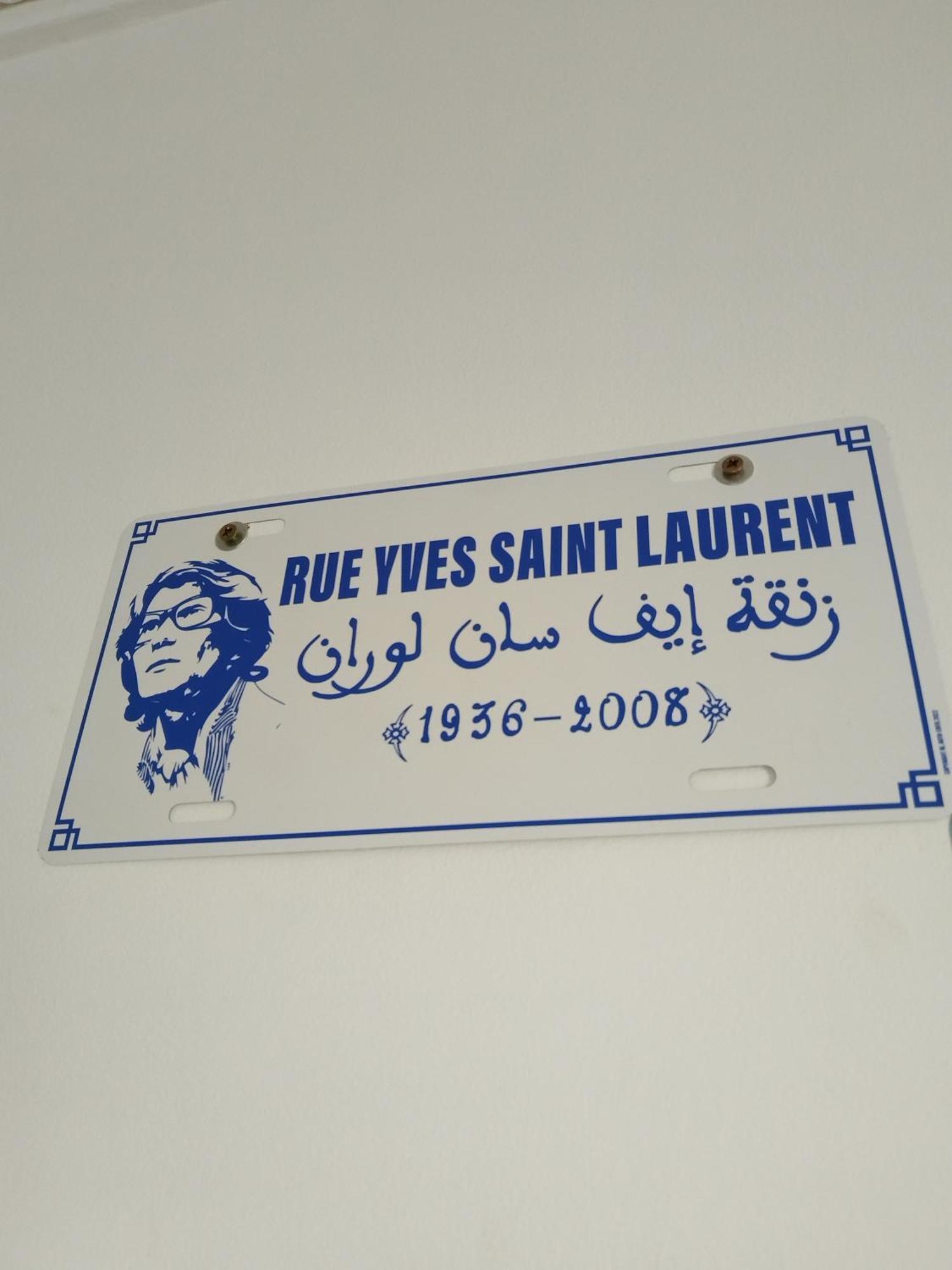 Riad L'arganier 2*