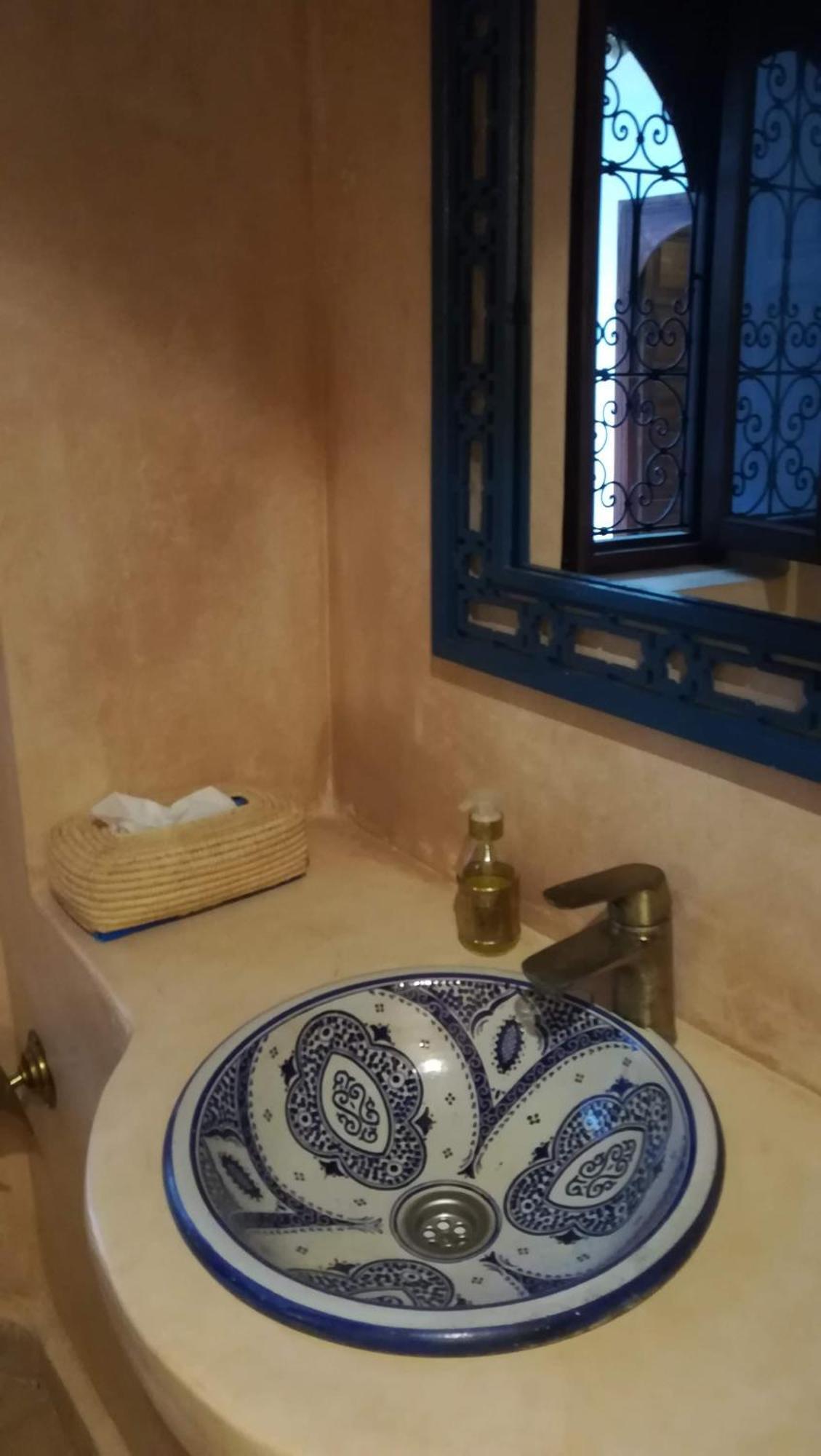 Riad Achwaq