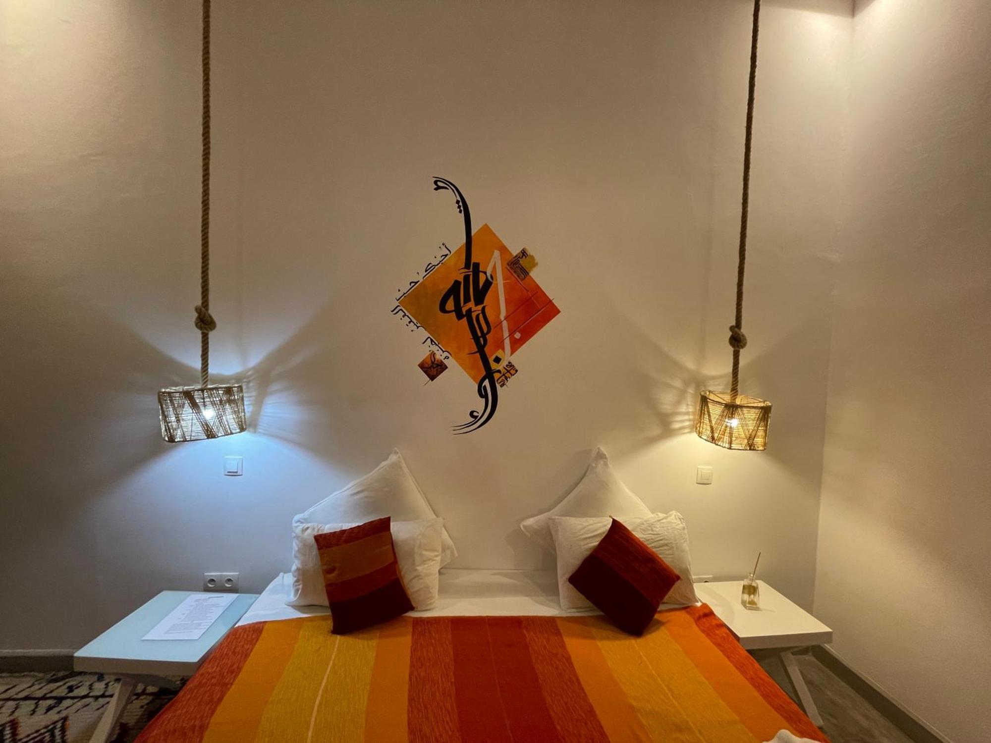 Riad Samarine 3*
