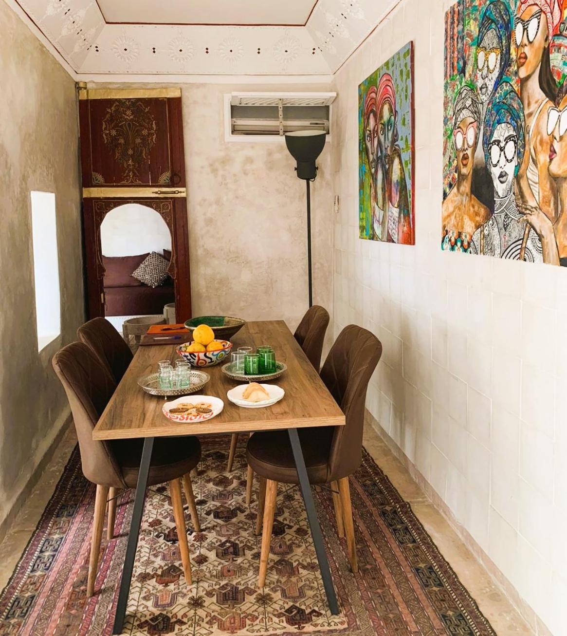Riad La Cigale 4*