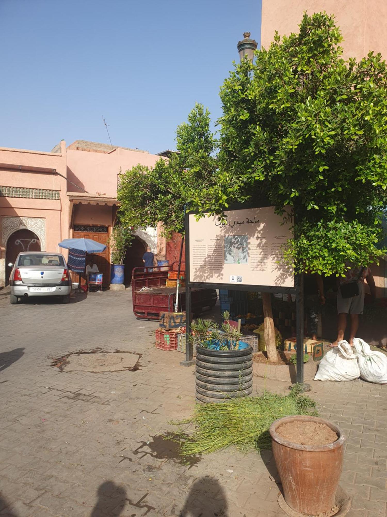 Hébergement de vacances Le Manzil Beldi Marrakesh