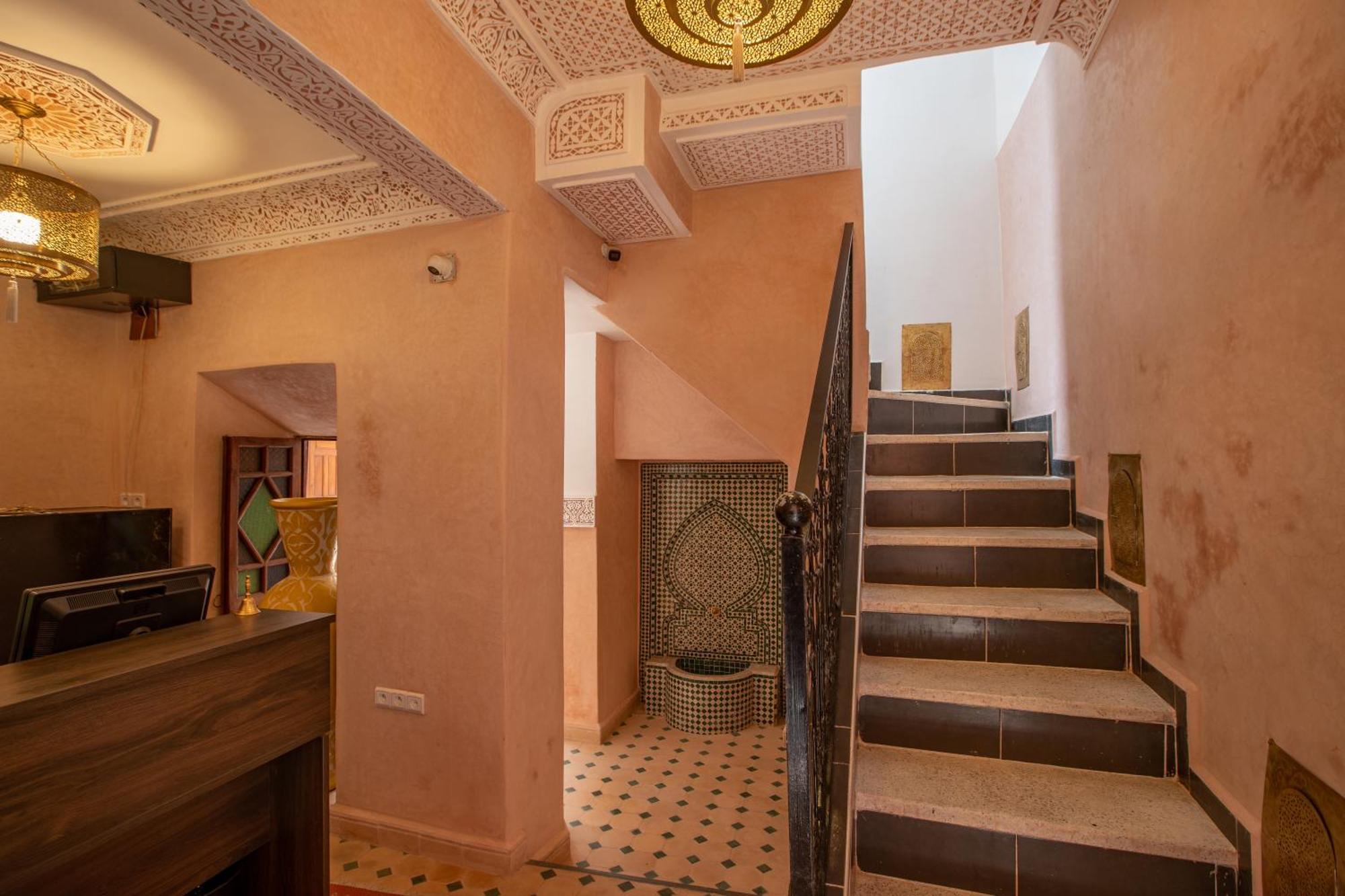 Albaraka Riad *