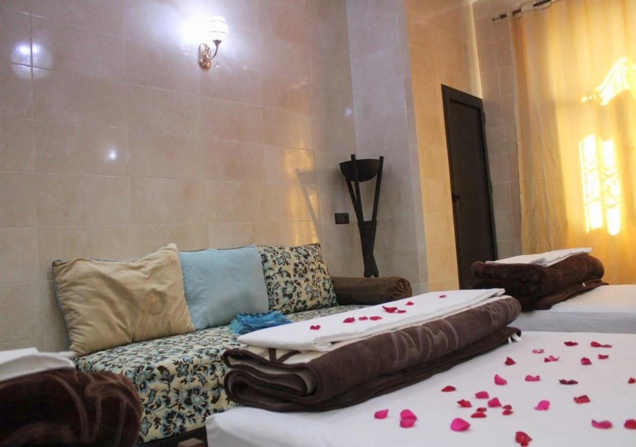 Aparthotel Résidence Miramare Marrakech 2*