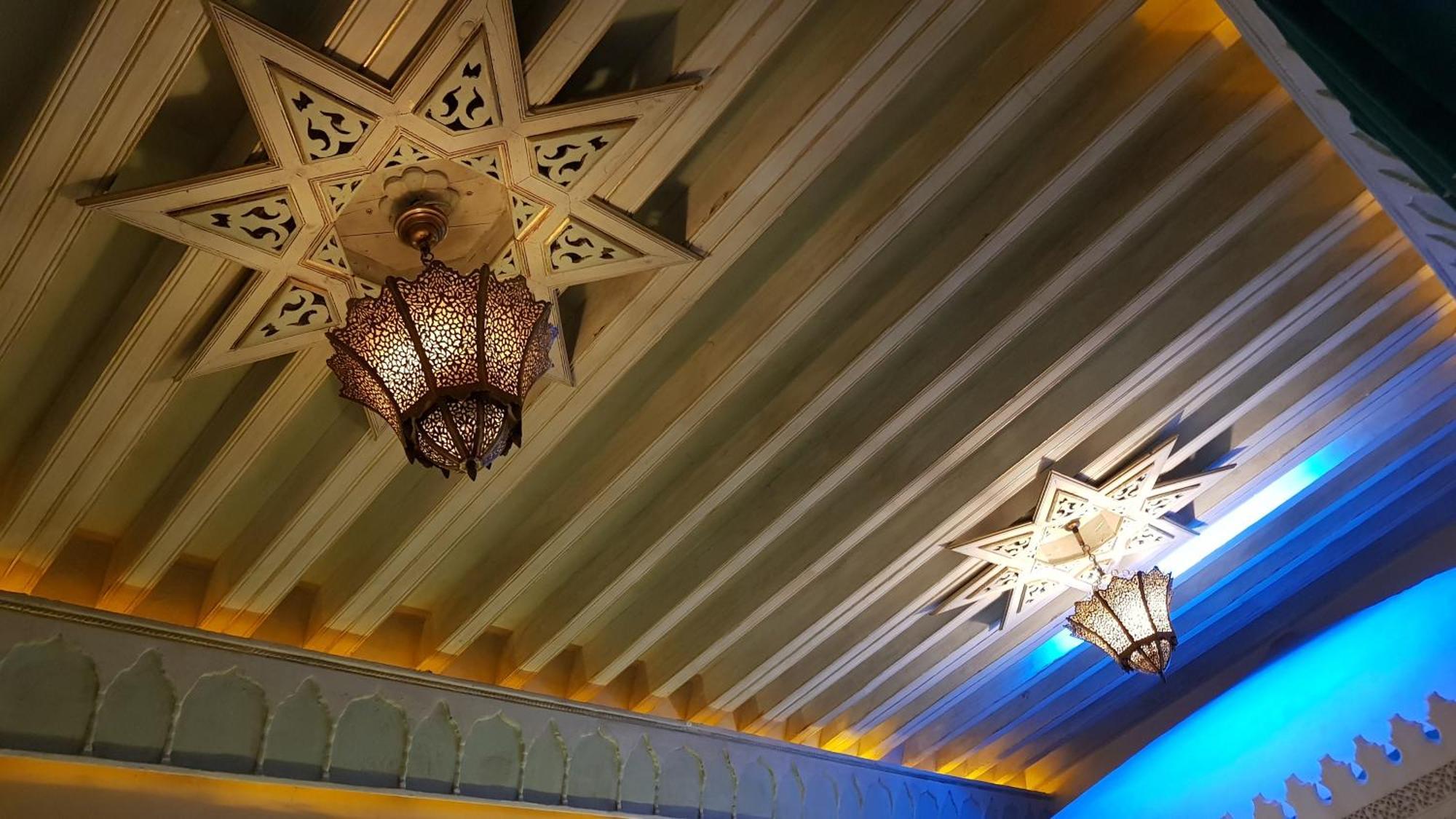 Armelle 4* Marrakesh