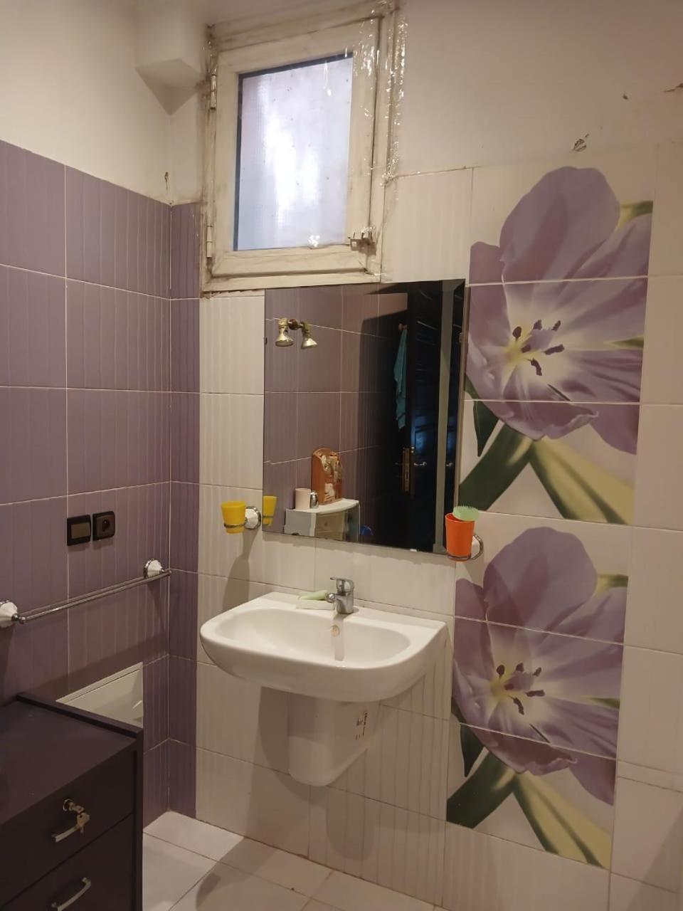 Mima Séjour chez l'habitant Marrakesh