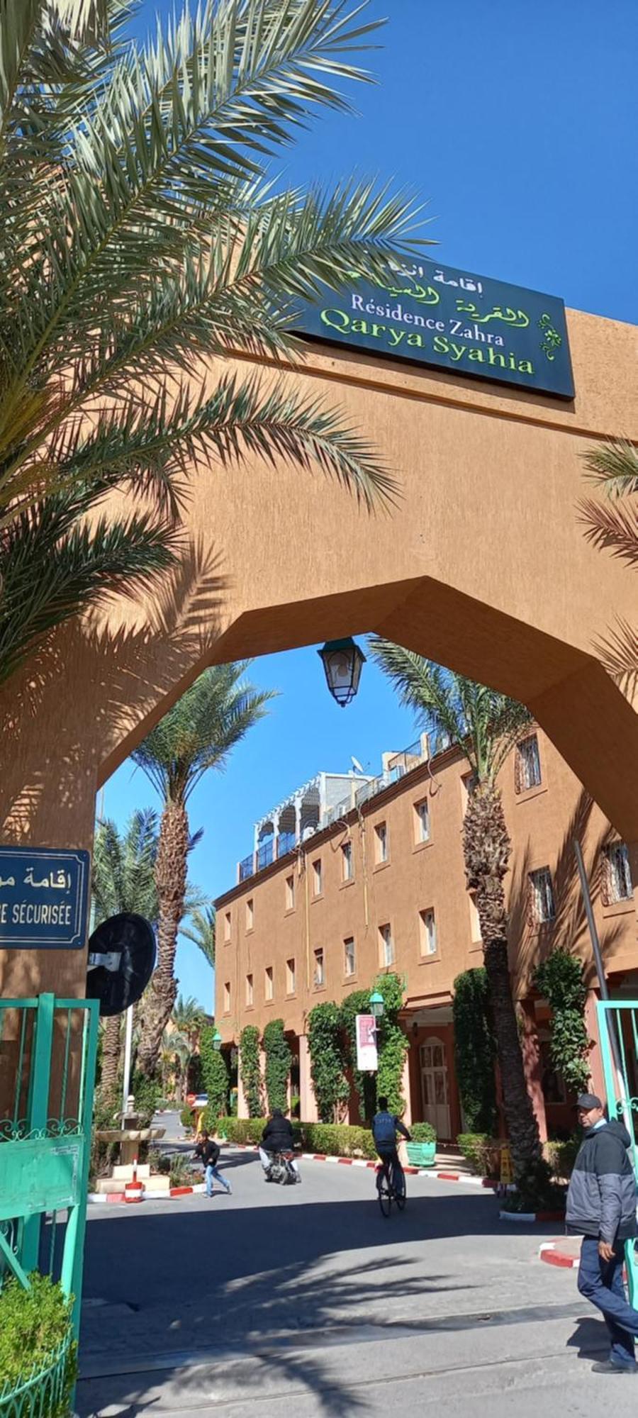 Al-bushra Guest house *