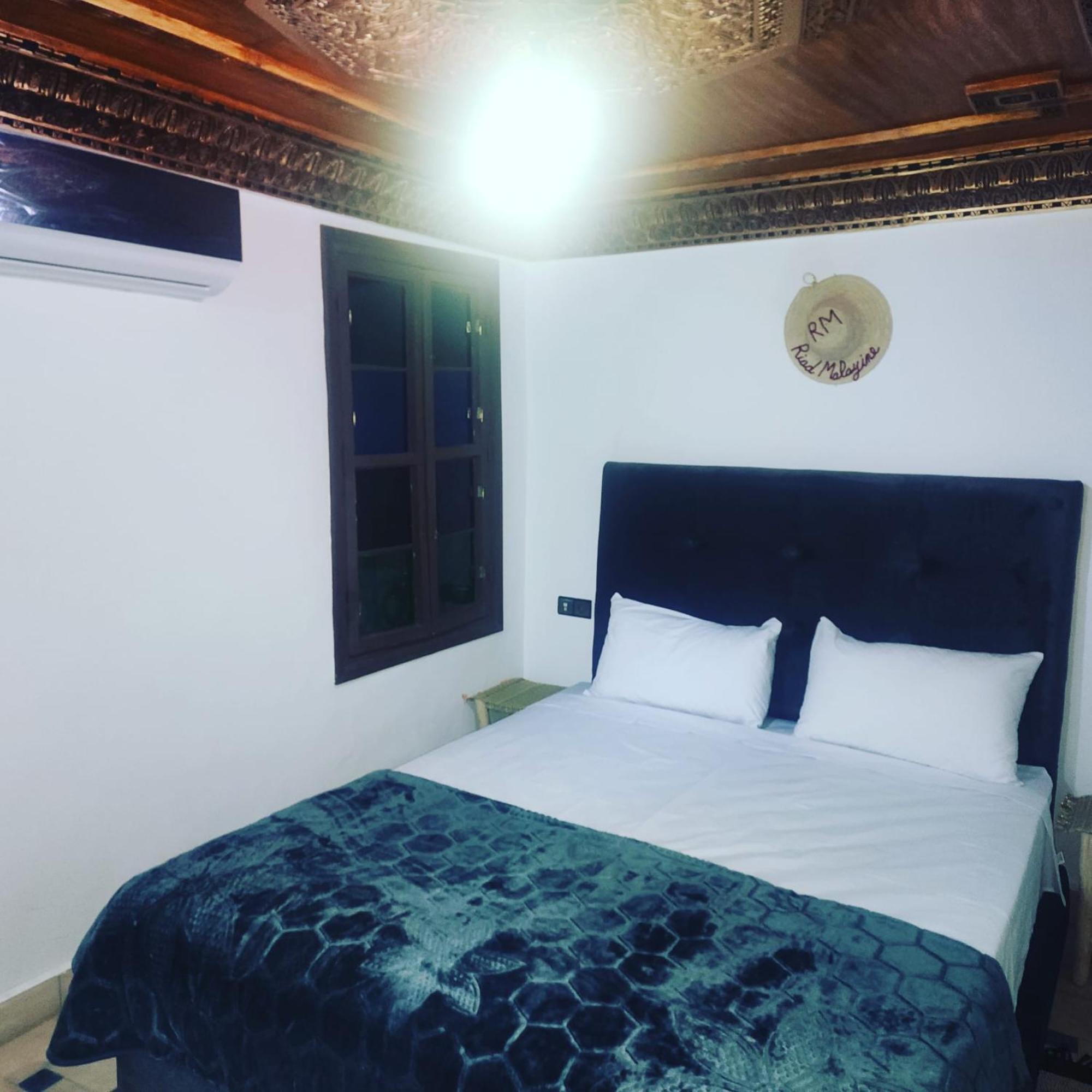 Guest house Malayine Marrakesh