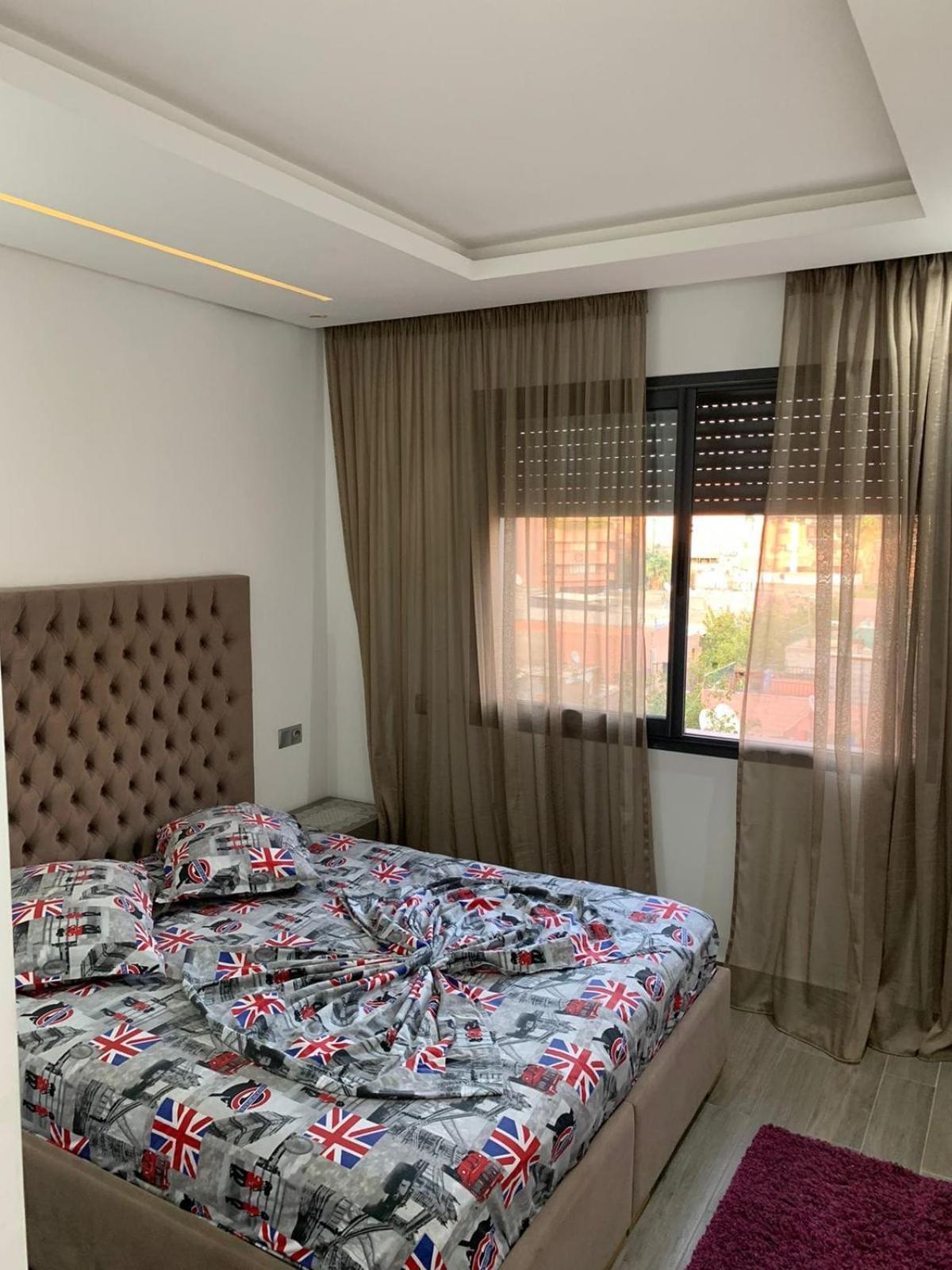 Marrakech Guiliz