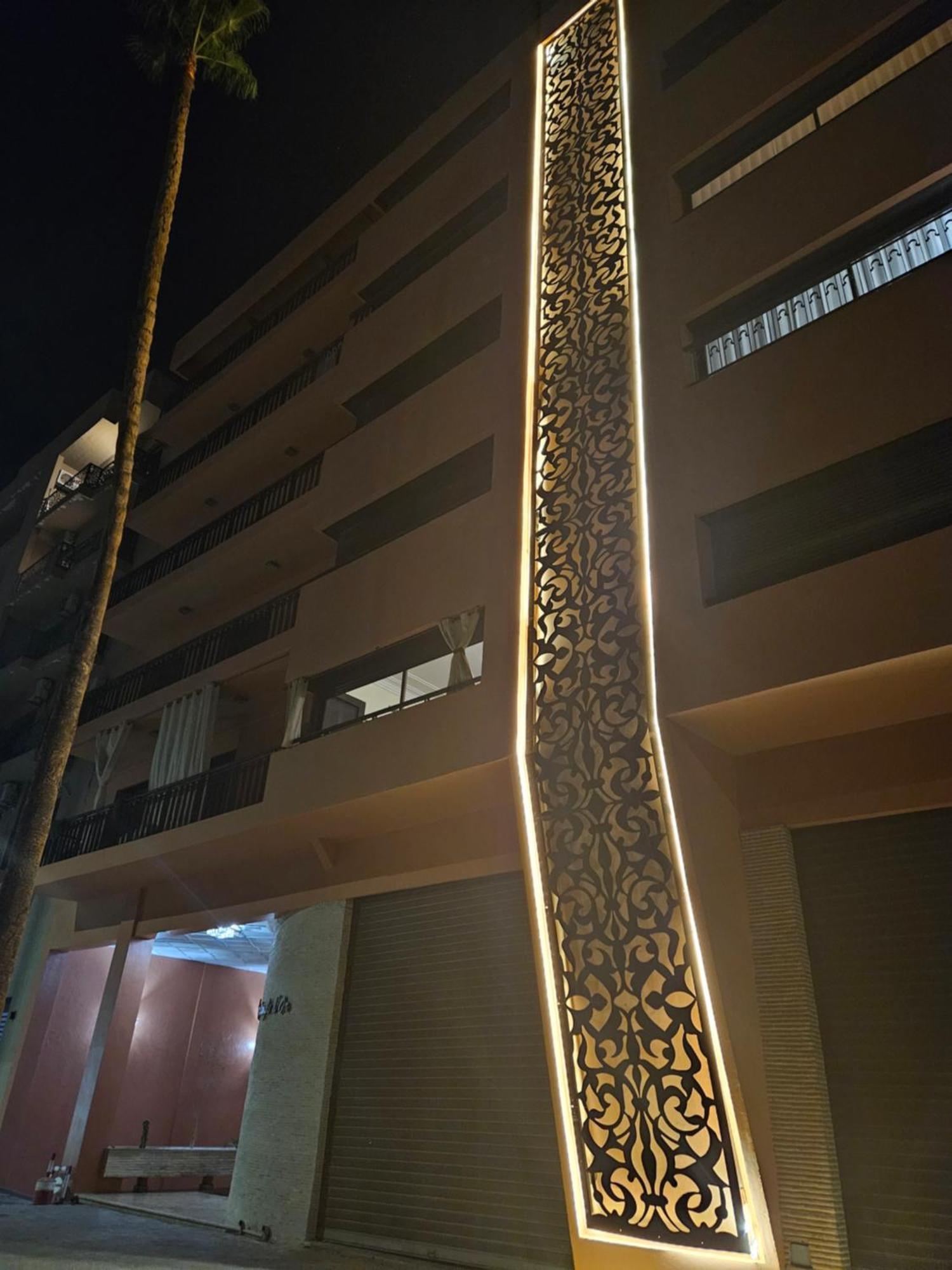 Appartement Duplex Au Coeur De Gueliz, Quartier De Gamme De Marrakech *