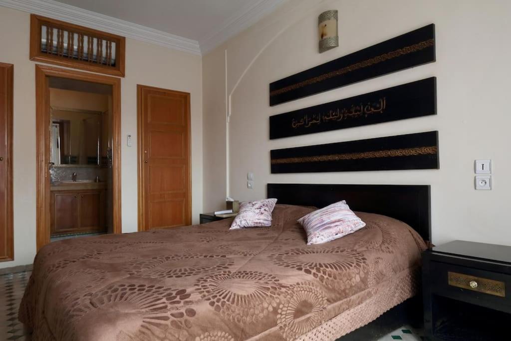 Typical Large Appt In Gueliz With View Apartment *