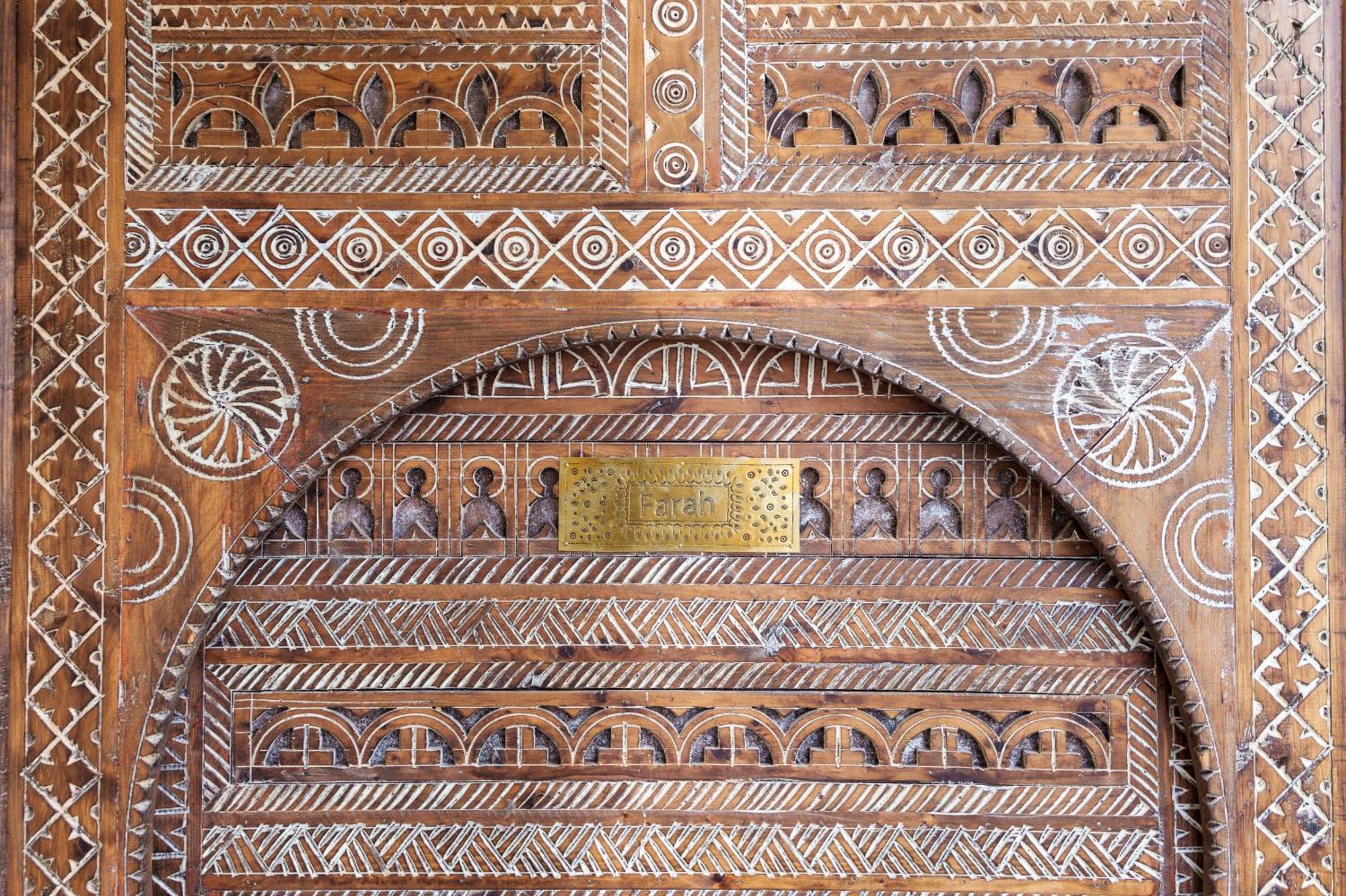 La Fayette Couette-café Marrakesh