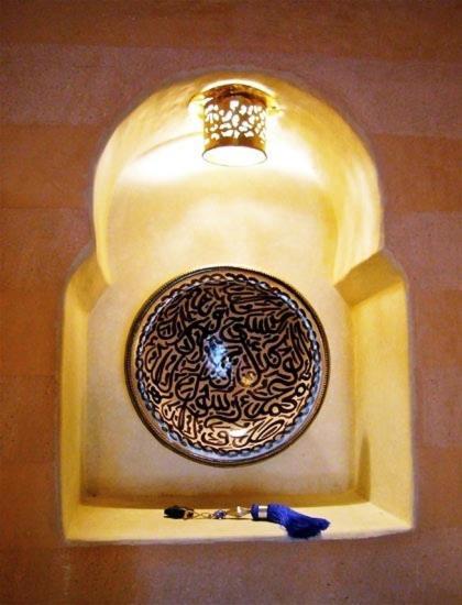 Riad Rabahsadia Marrakesh