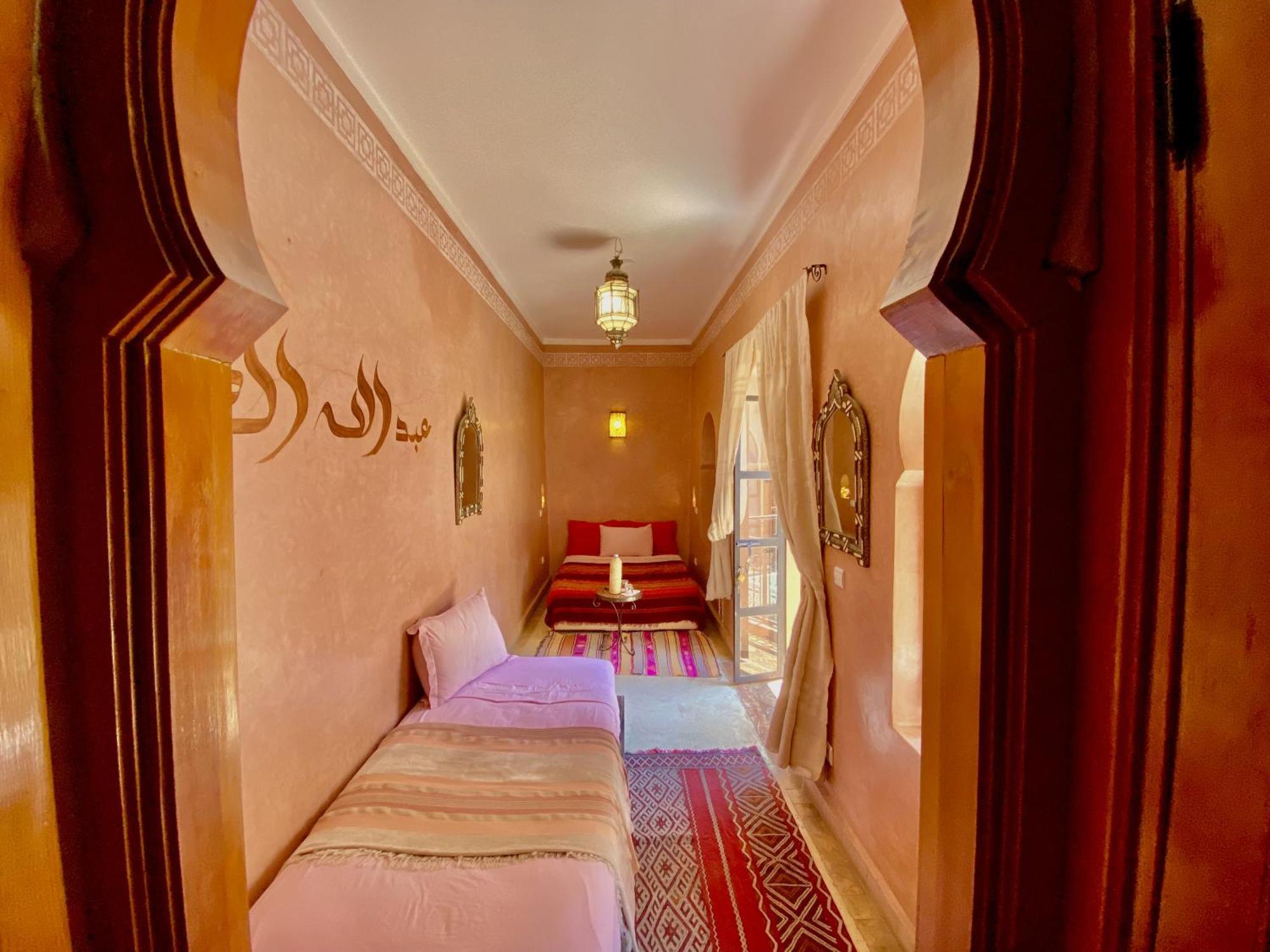 Prada 2* Marrakesh