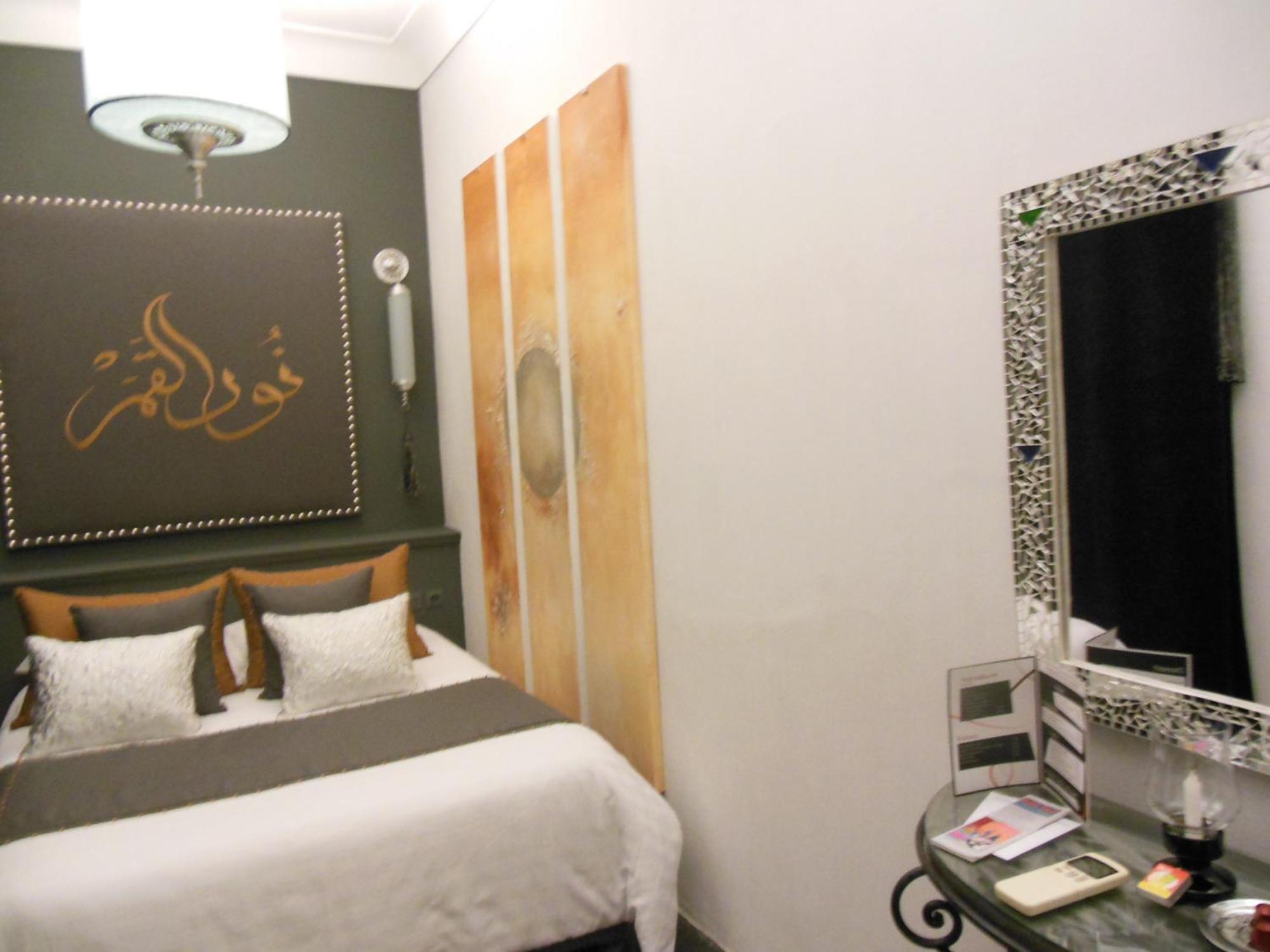 Riad Tchina