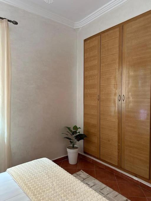 Votre De Reve Appartement *