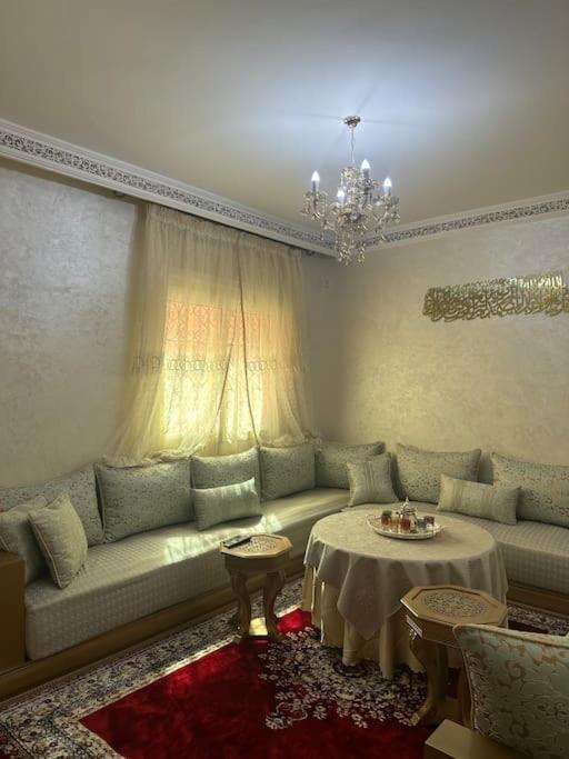 Appartement Votre De Reve *
