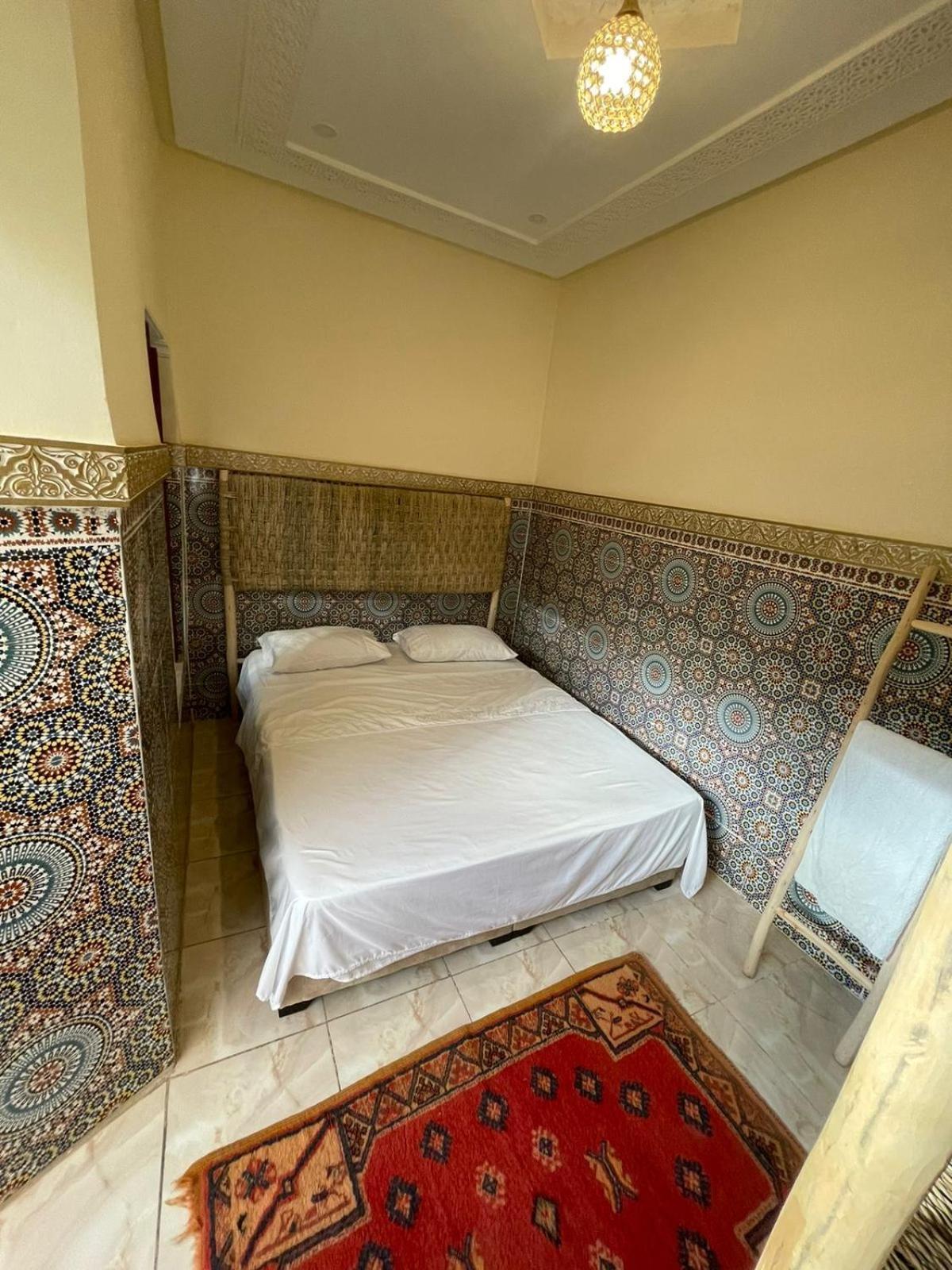 Fridi Hébergement de vacances Marrakesh