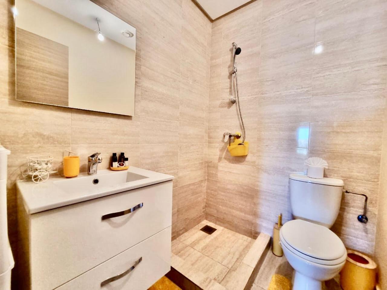 For Relaxation Prestigia Appartement