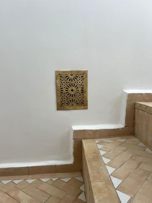 Anahata Marrakech *