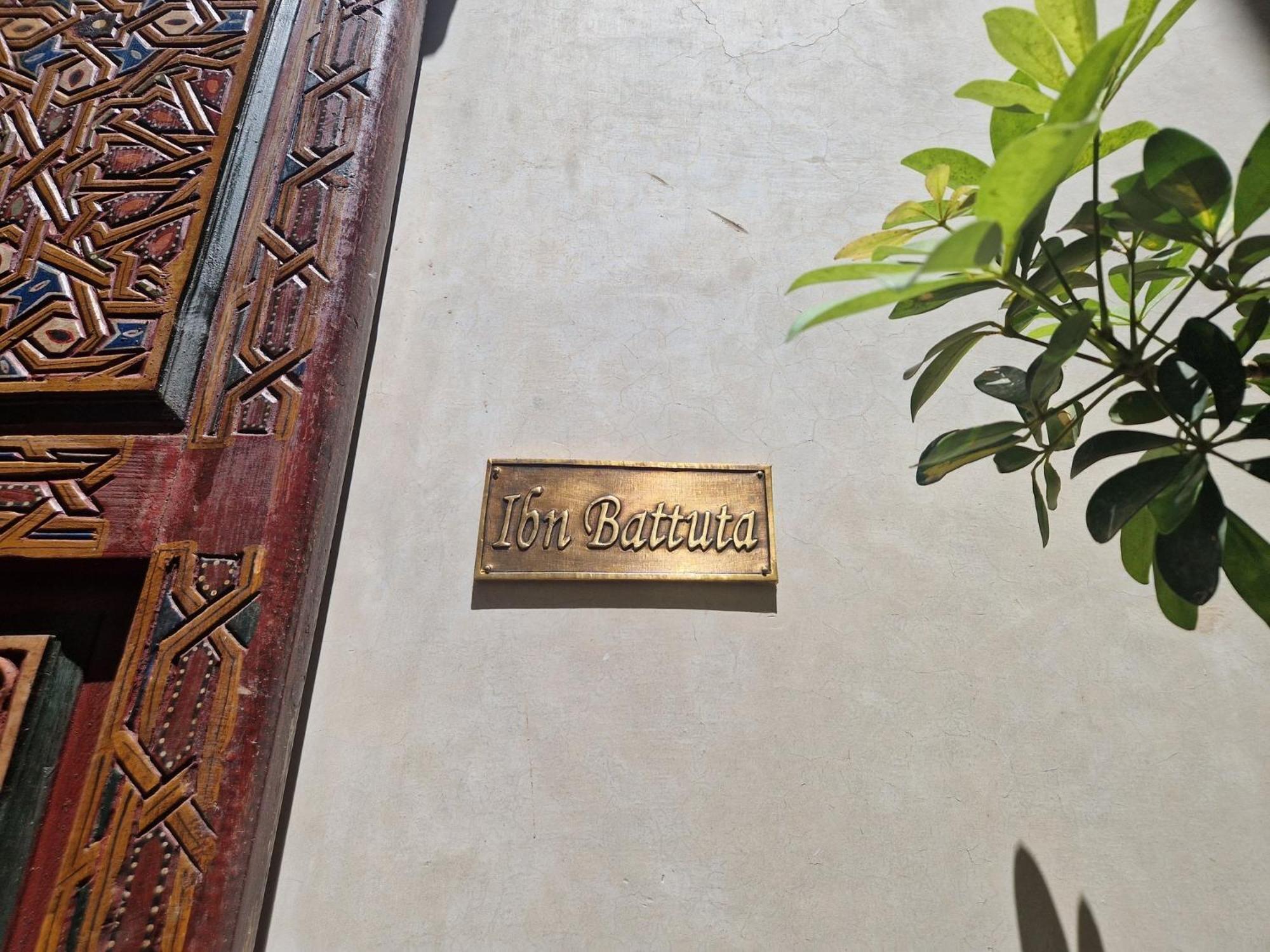 Dar Al Amal * Marrakesh