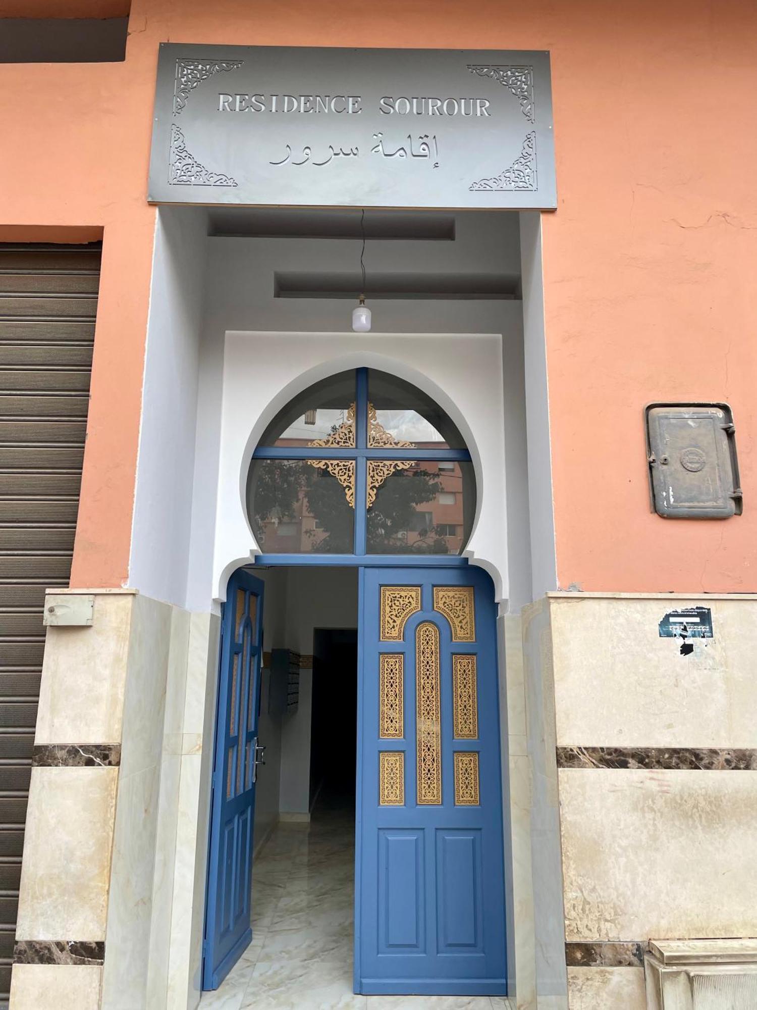 Au Des Deux Patios - Marrakech Appartement *