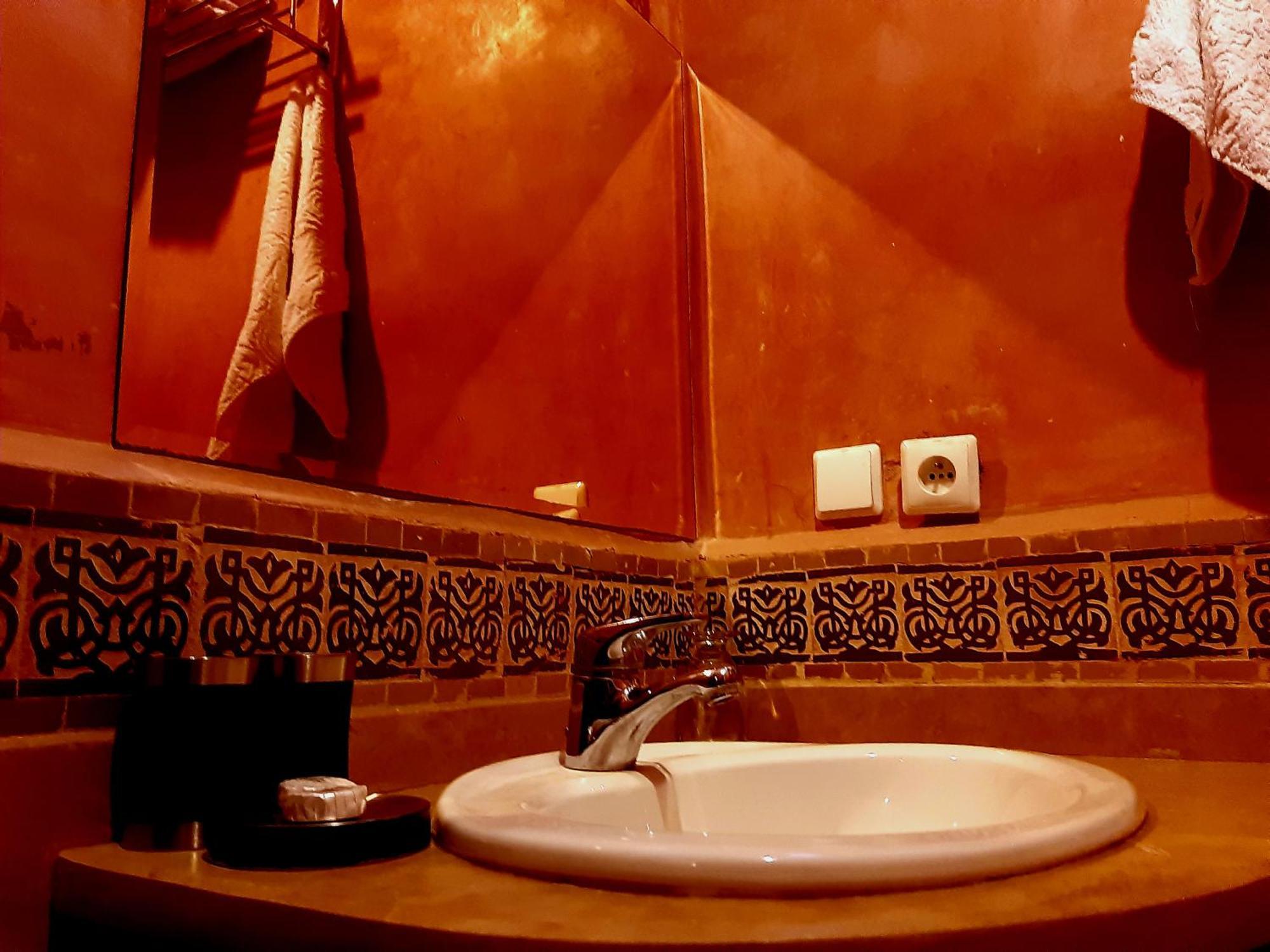Riad Radia