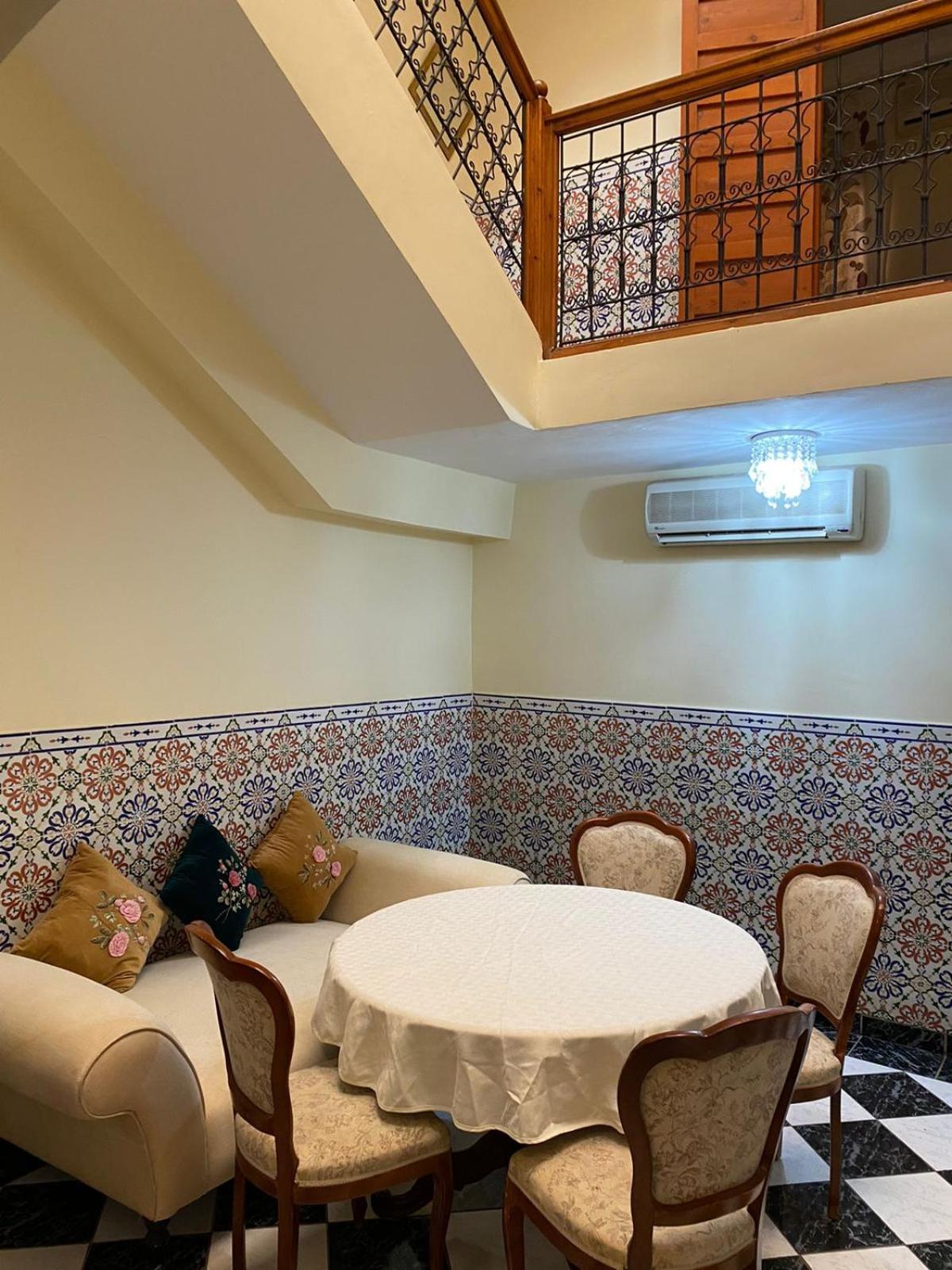Shams Appartement